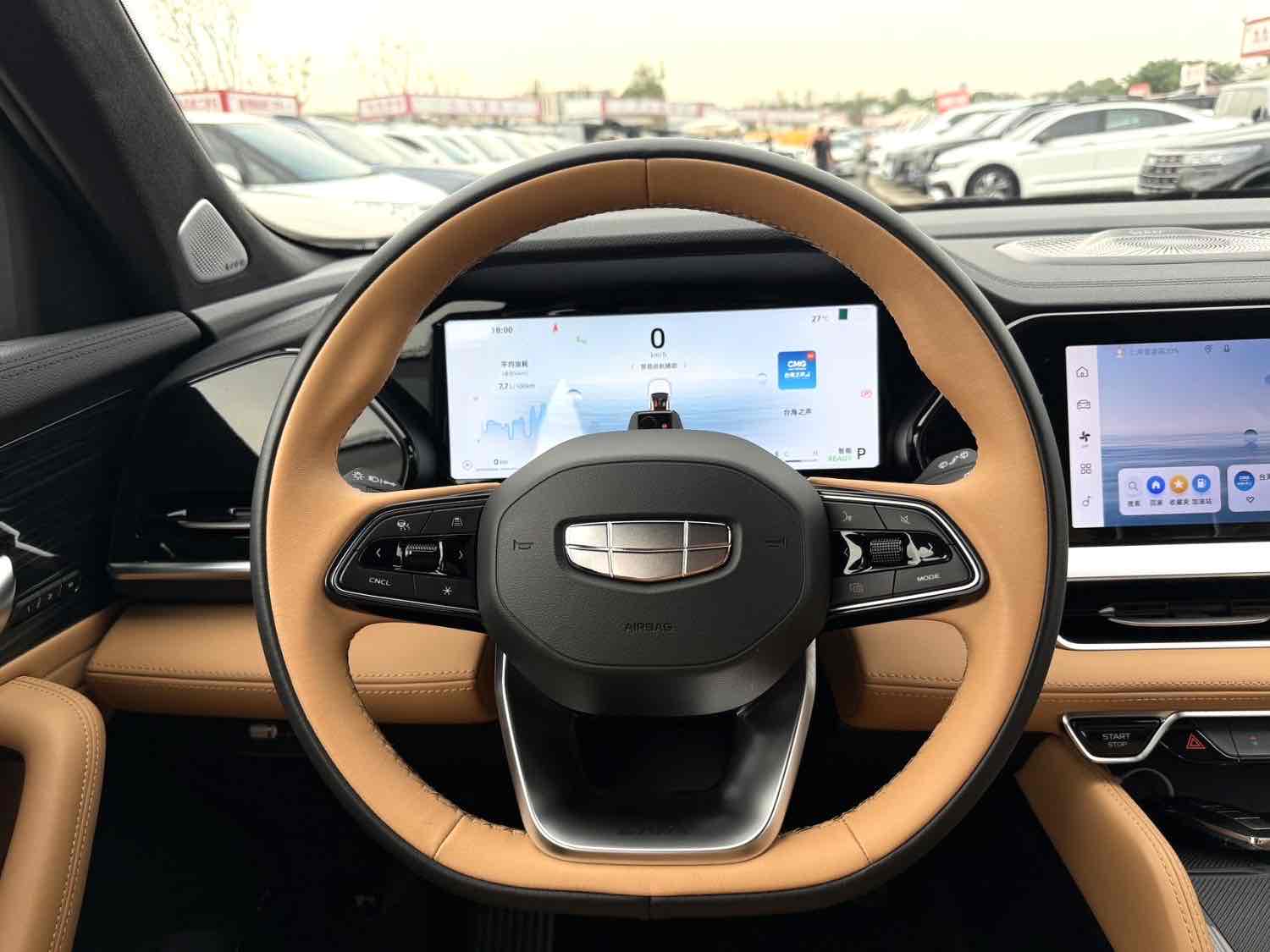 GEELY Monjaro MHEV 2023 #10 GEELY Monjaro MHEV 2023 car image #10