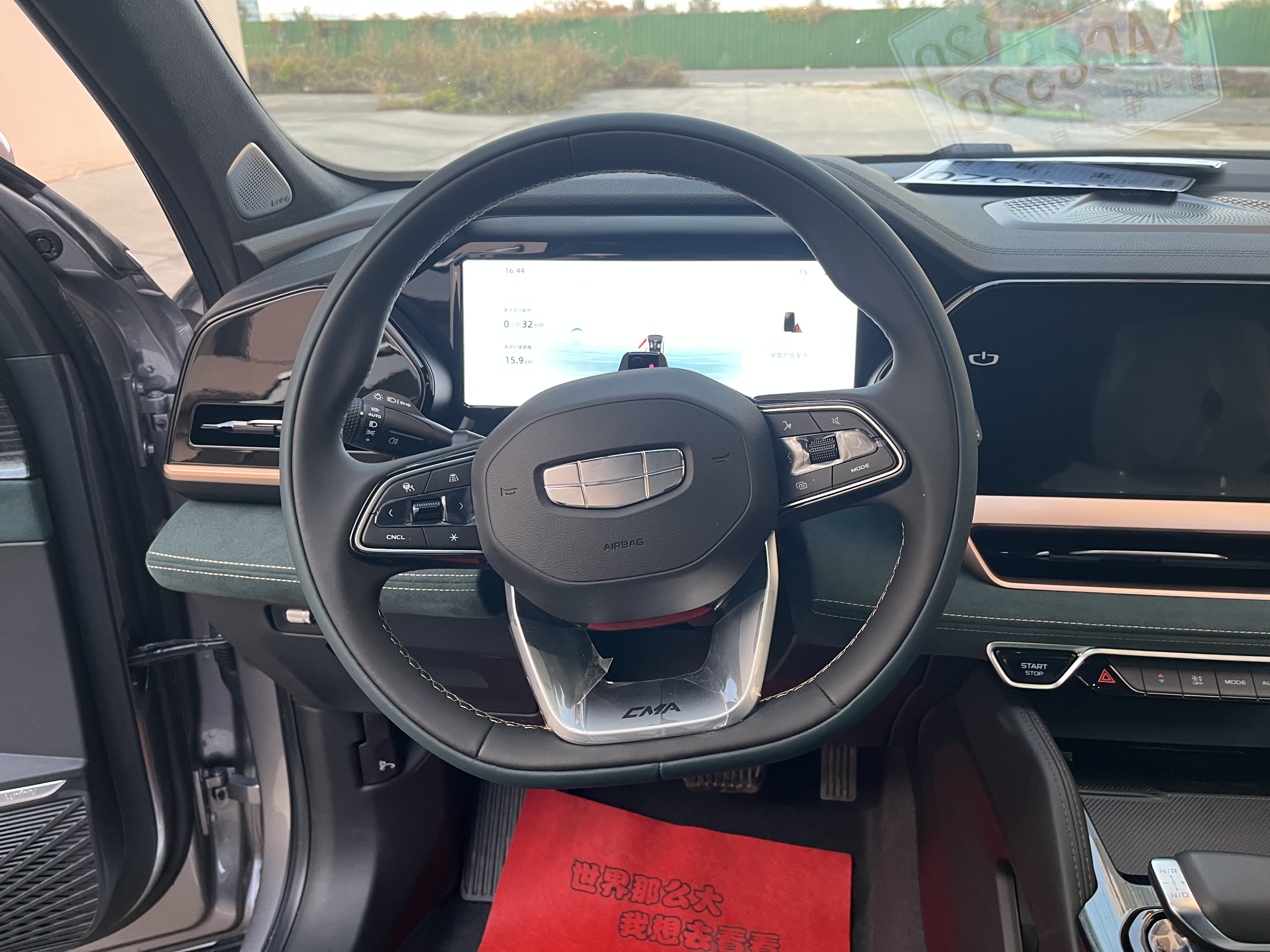 GEELY Monjaro MHEV 2025 immagine di auto #10