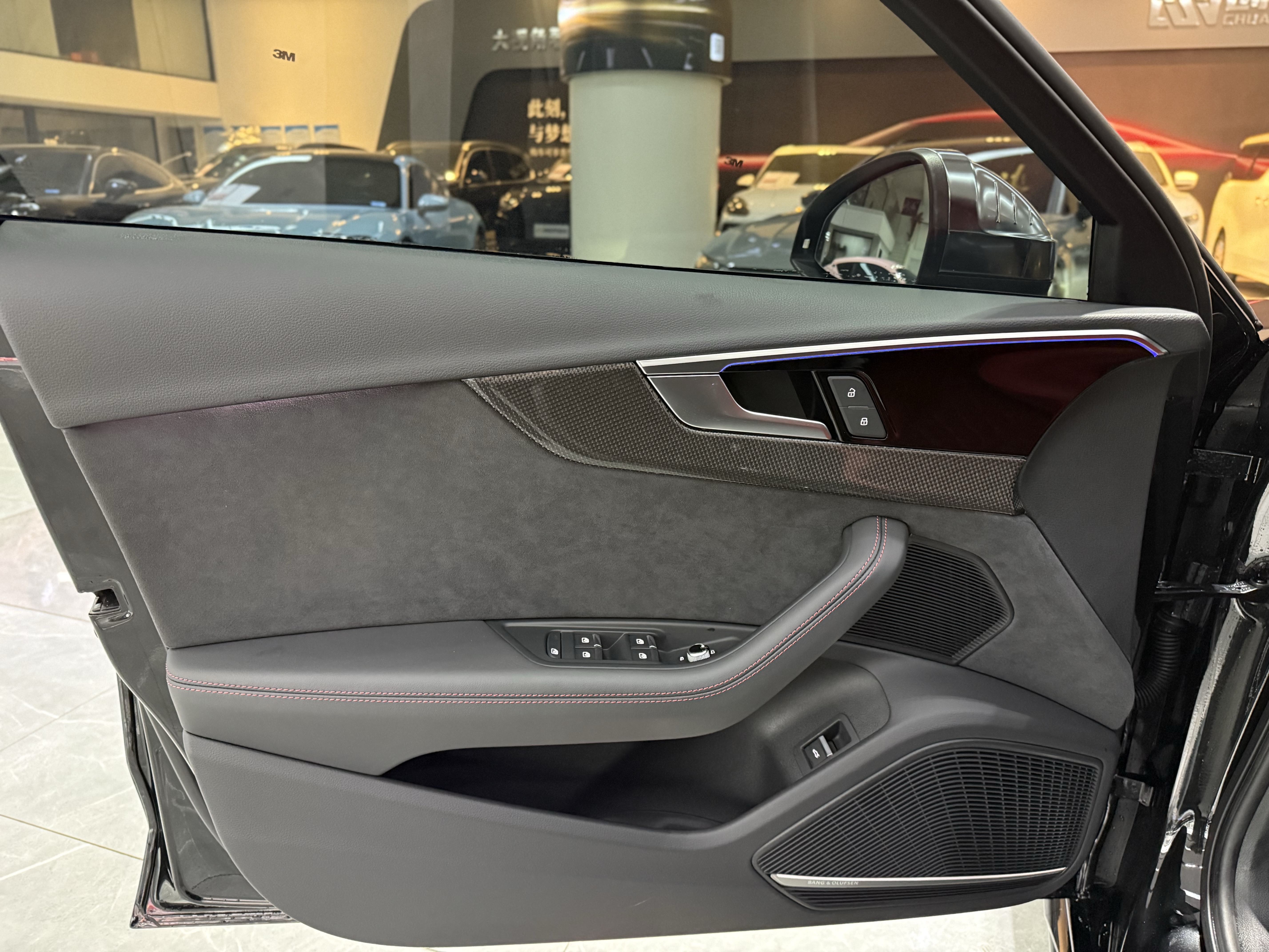 Wuling S4 2025 car image #10