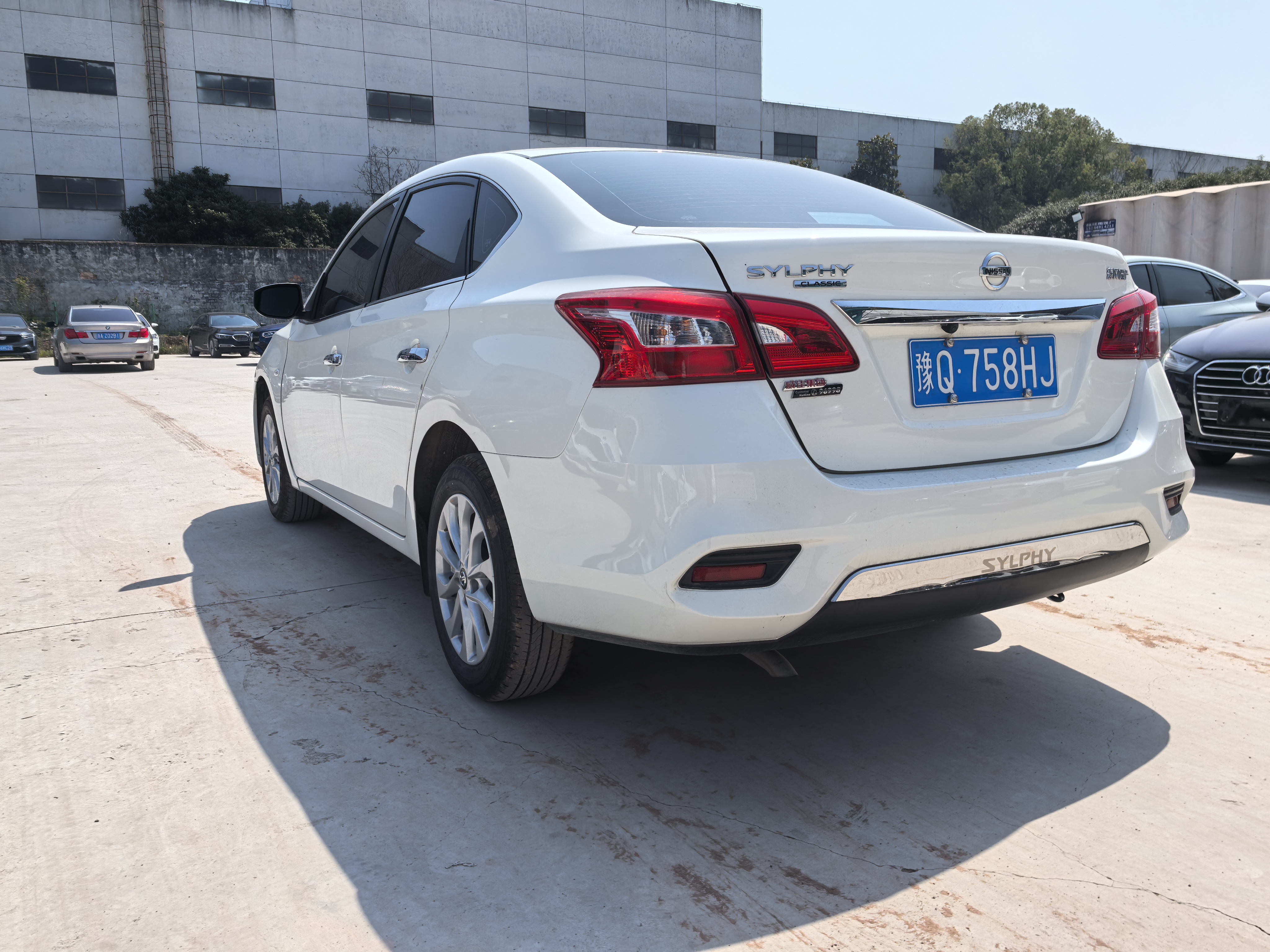 Nissan Sylphy 2024 #10 Nissan Sylphy 2024 car image #10