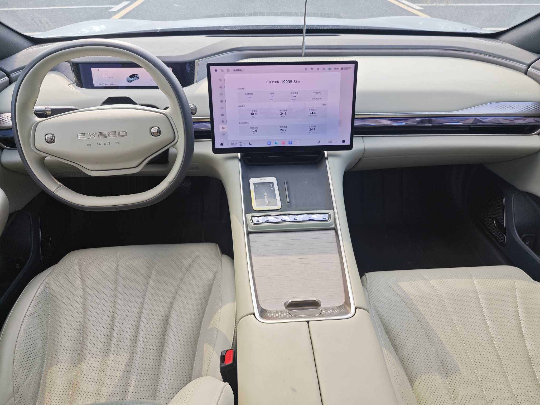 Exceed Stellar Era ES 2024 #10 Exceed Stellar Era ES 2024 صورة سيارة #10