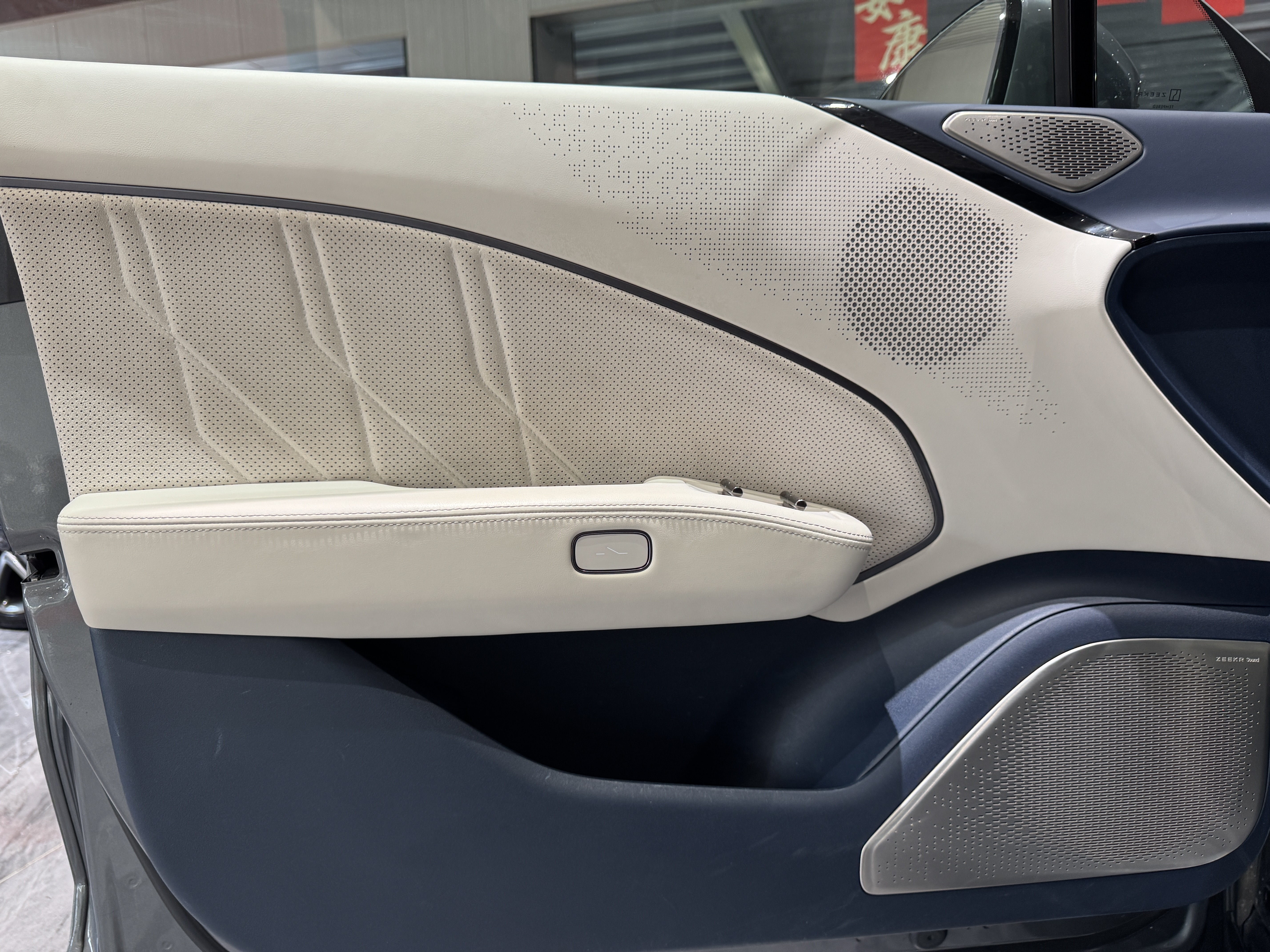 极氪 极氪007 2024 汽车图片 #10