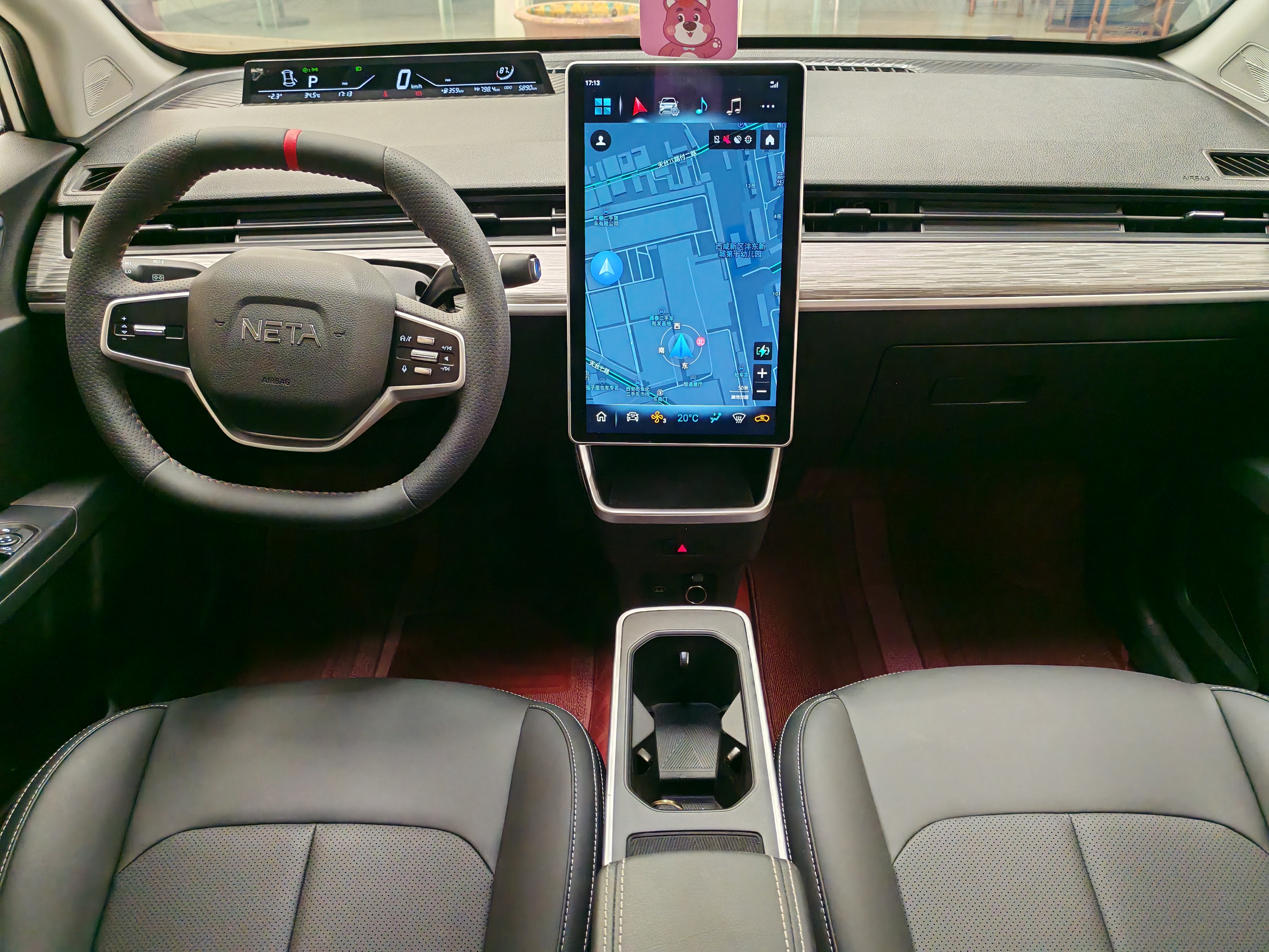 哪吒汽车 哪吒AYA 2024 汽车图片 #10