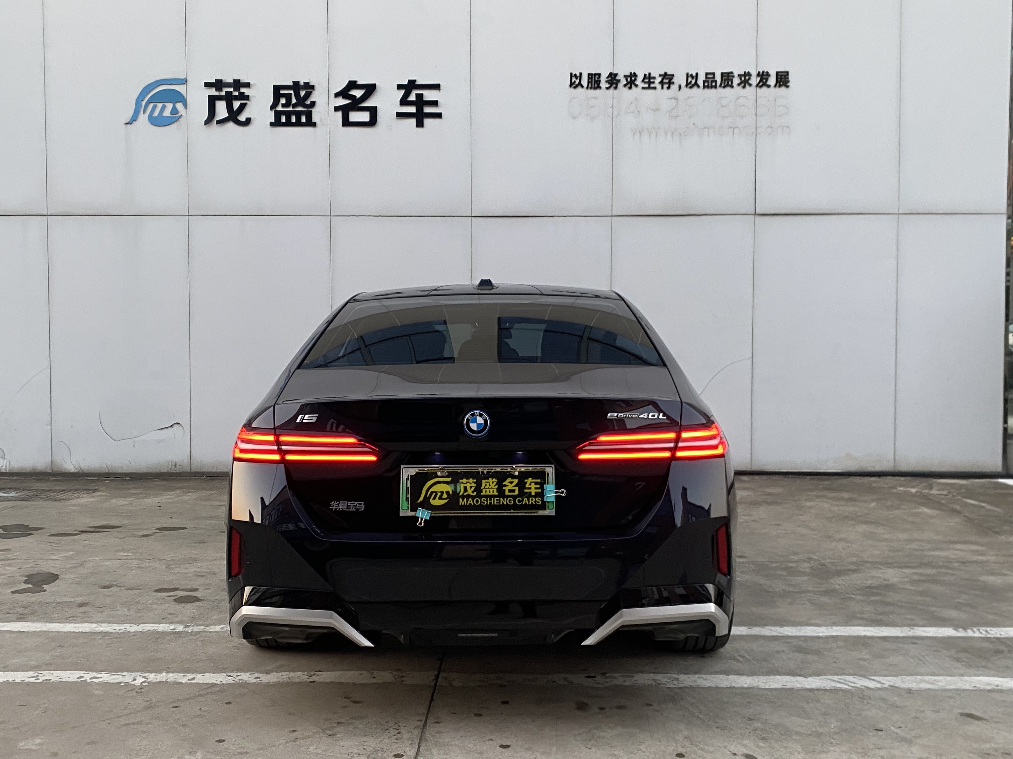 BMW i5 M60 2025 immagine di auto #10