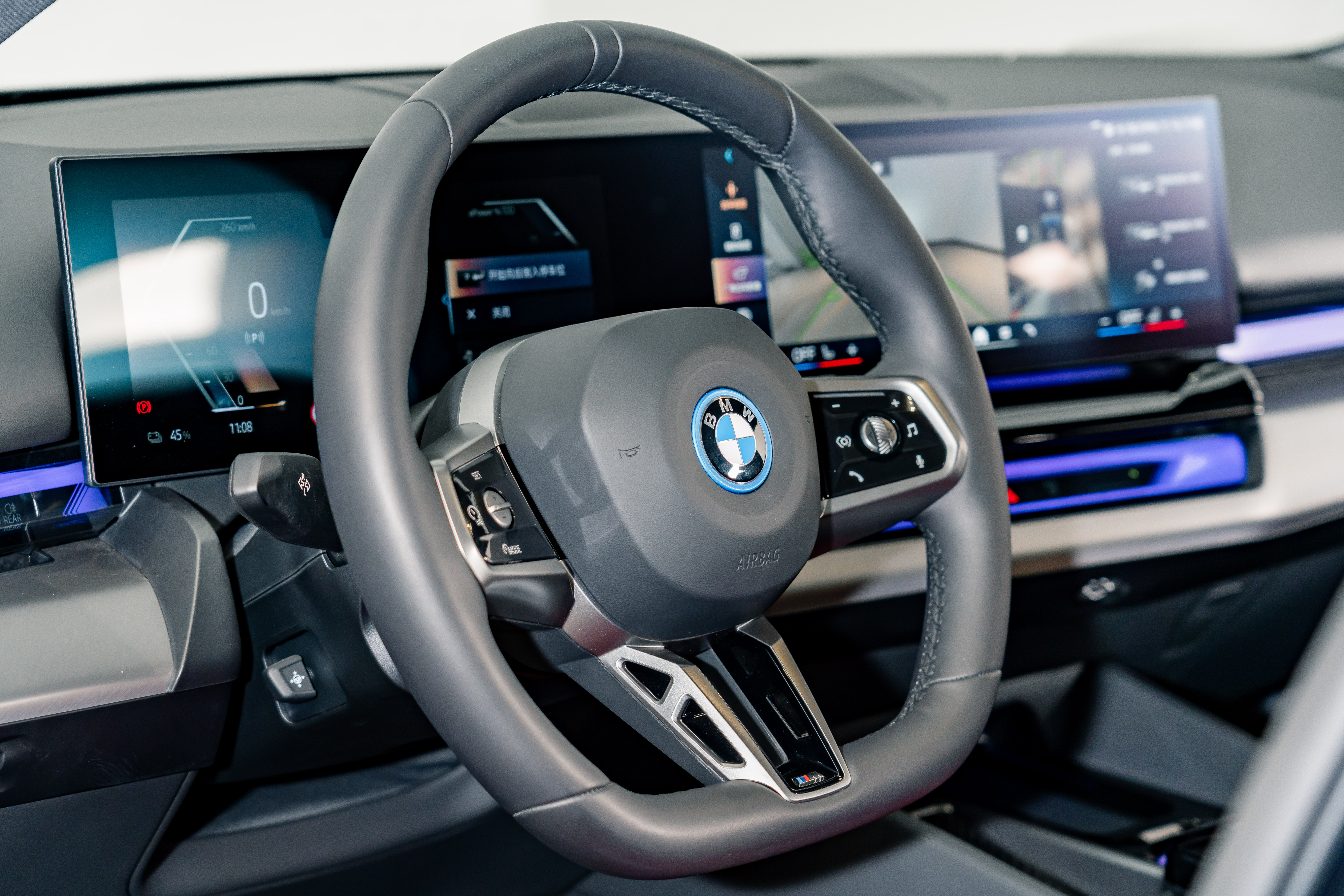 BMW i5 2025 immagine di auto #10