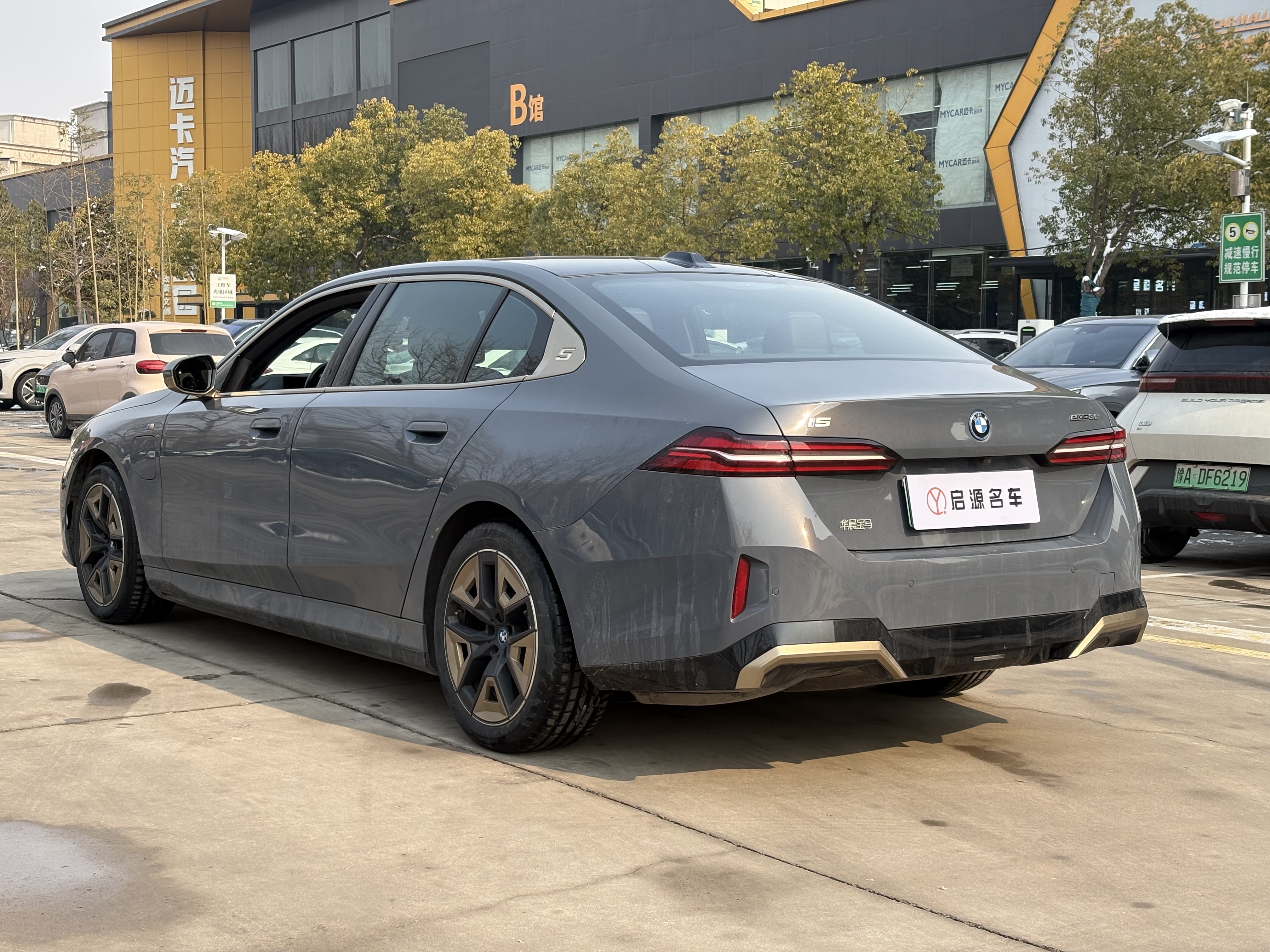 BMW i5 2024 #10 BMW i5 2024 car image #10