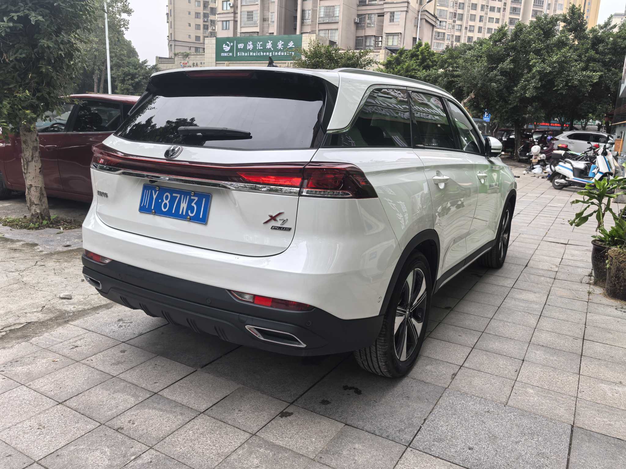 Changan X7 PLUS 2024 car image #10