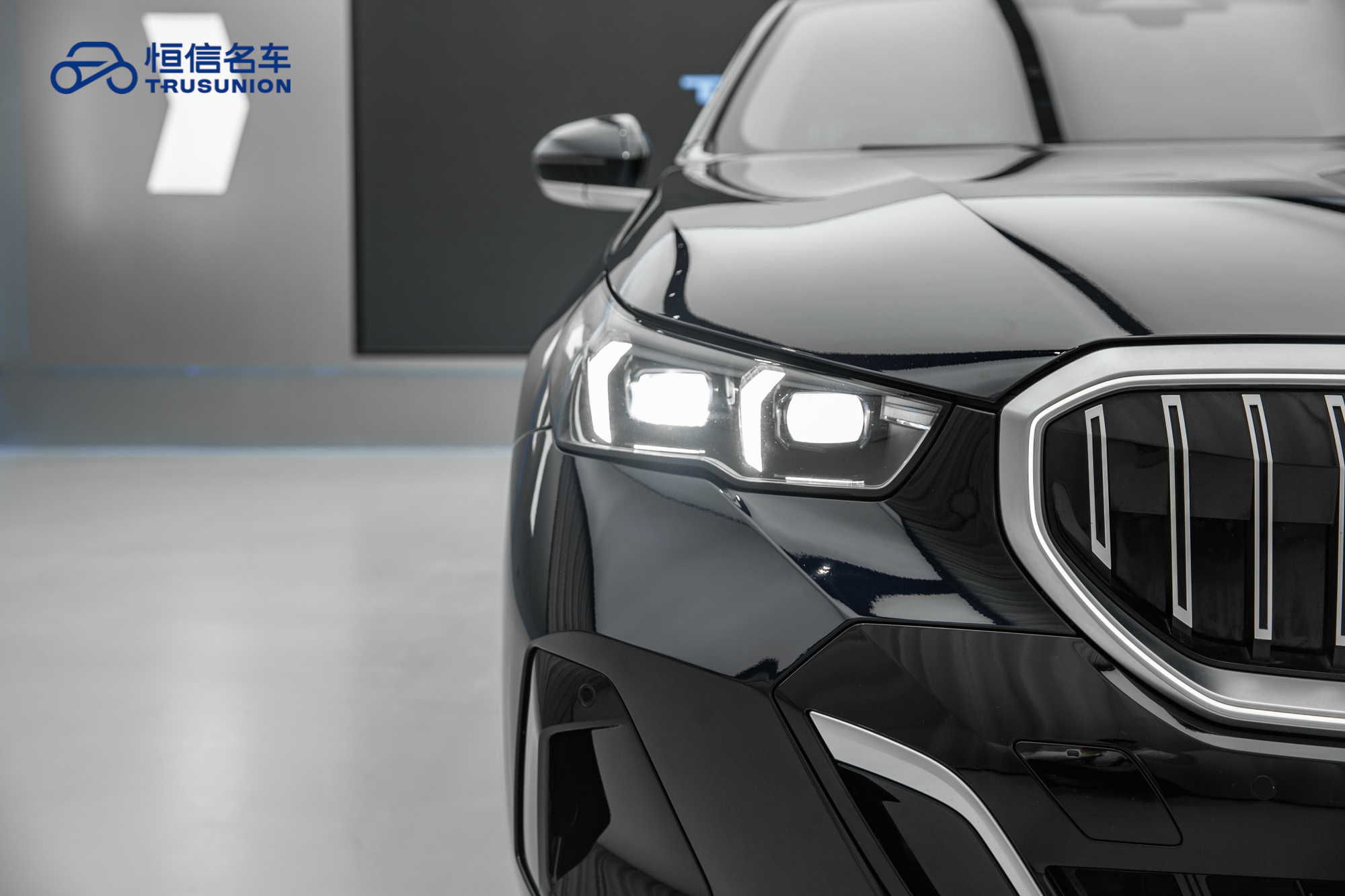 BMW 5 Series 2024 car image #10