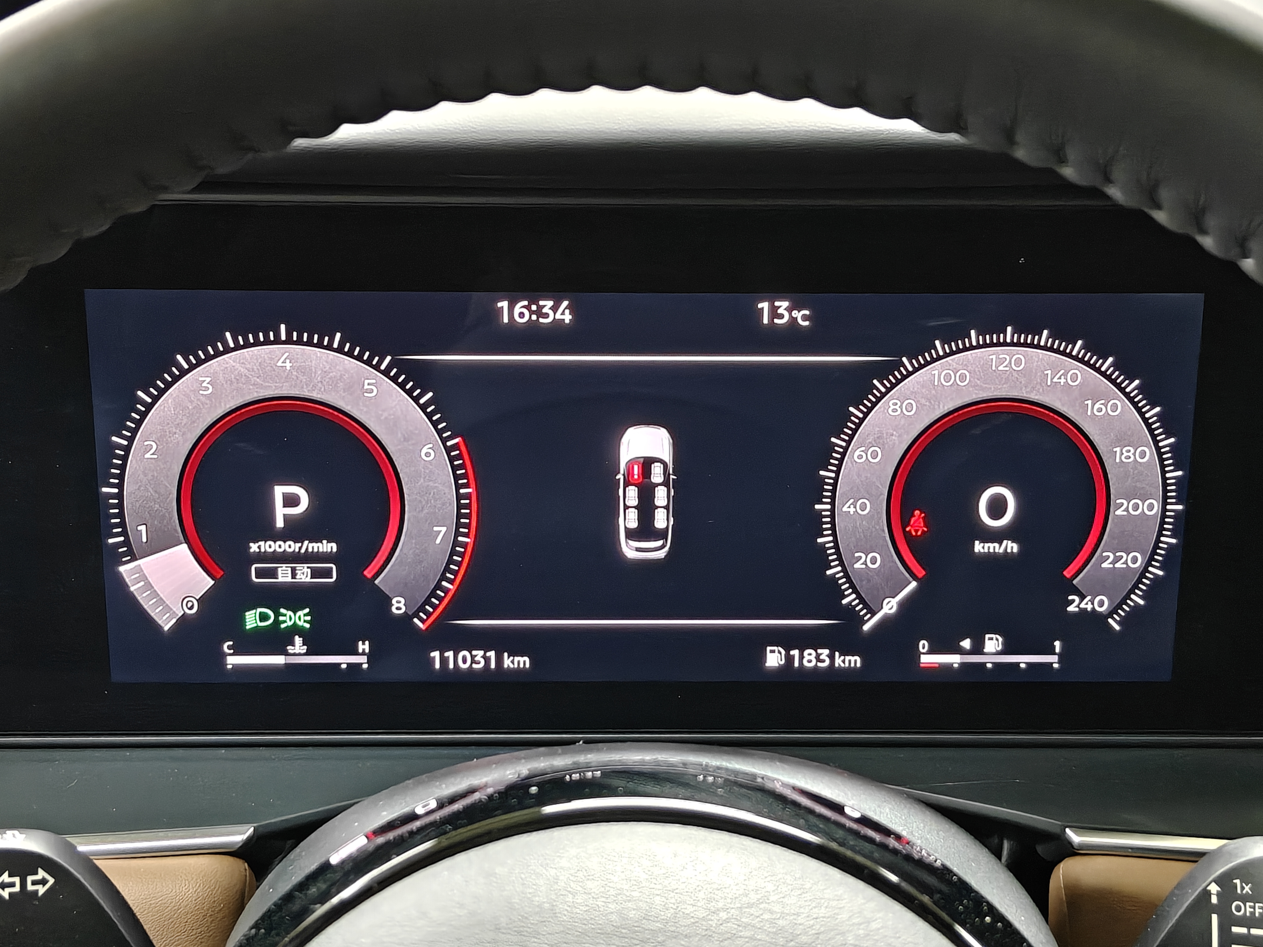 日产 探陆 2025 汽车图片 #10