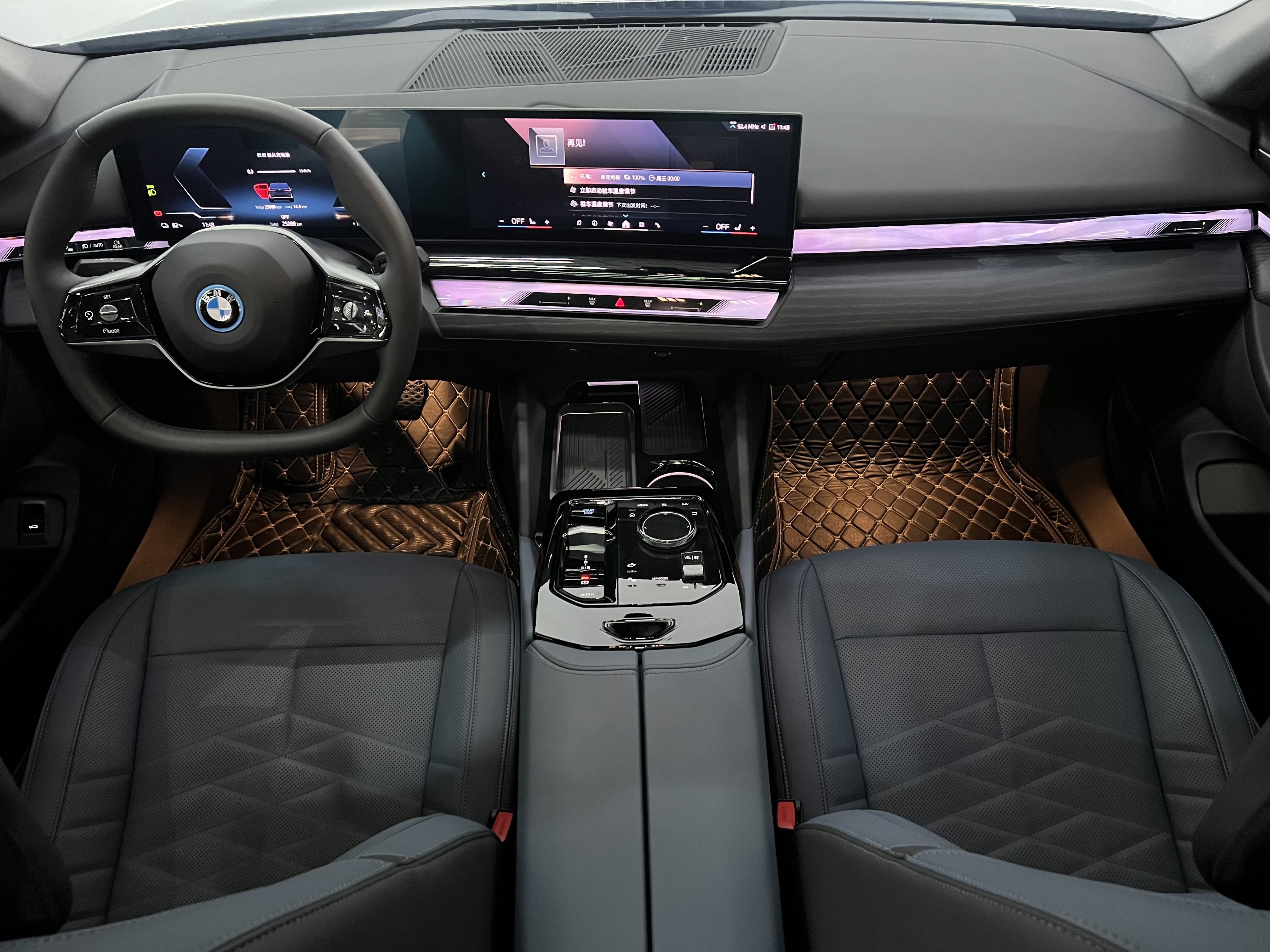 BMW i5 2024 #10 BMW i5 2024 car image #10