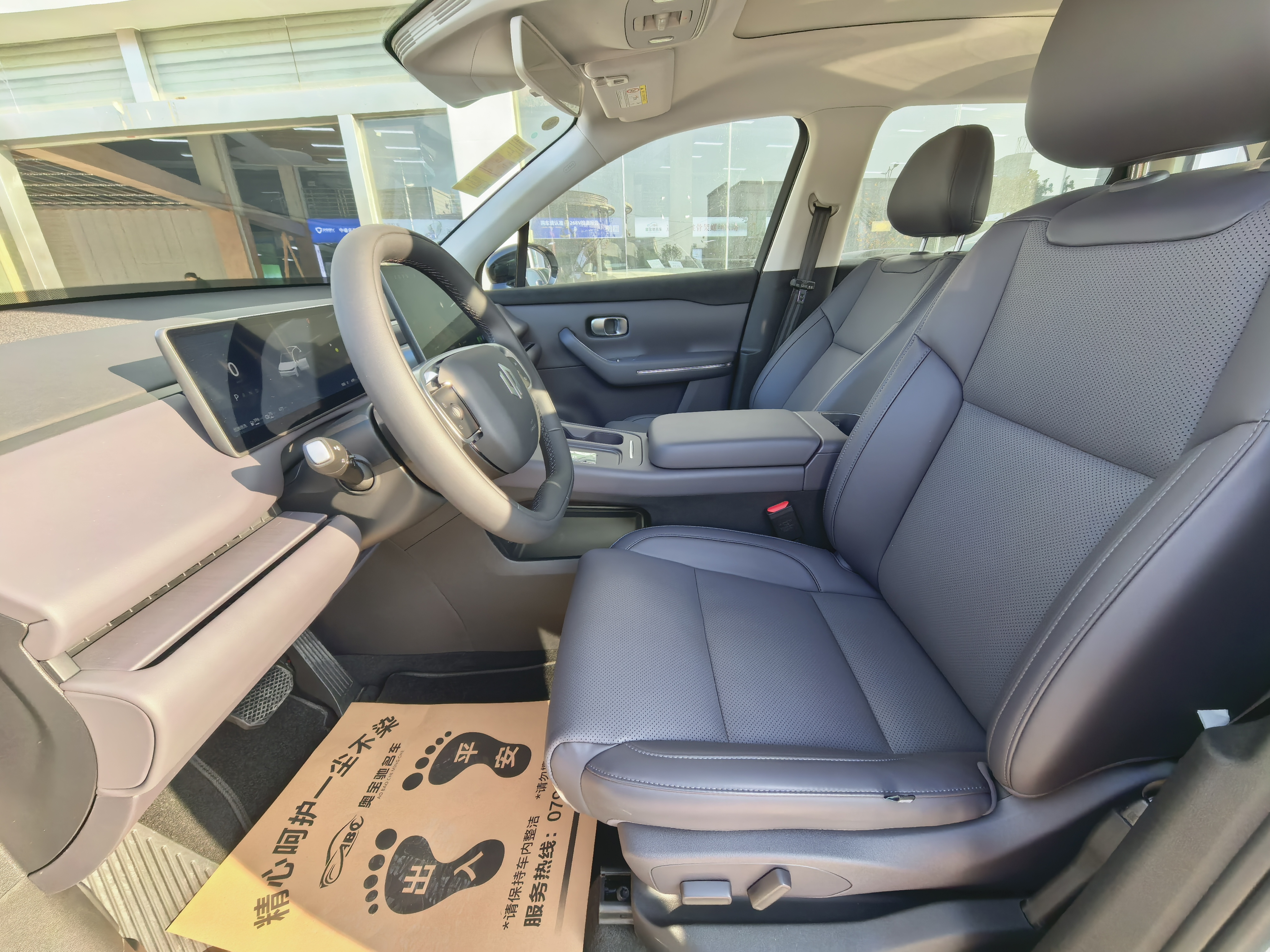 零跑汽车 零跑C10 2026 汽车图片 #10