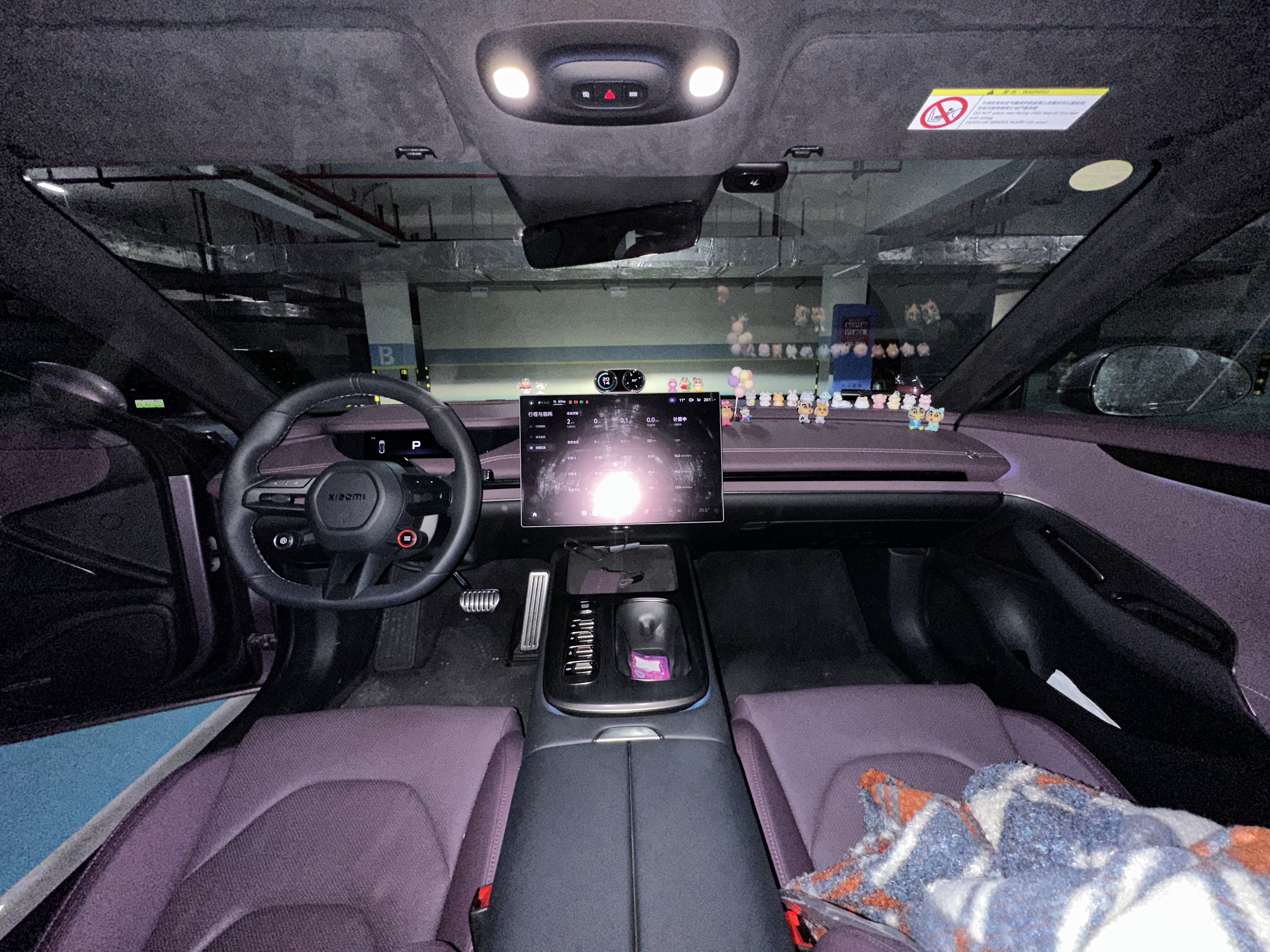 MI SU7 2025 #10 MI SU7 2025 car image #10