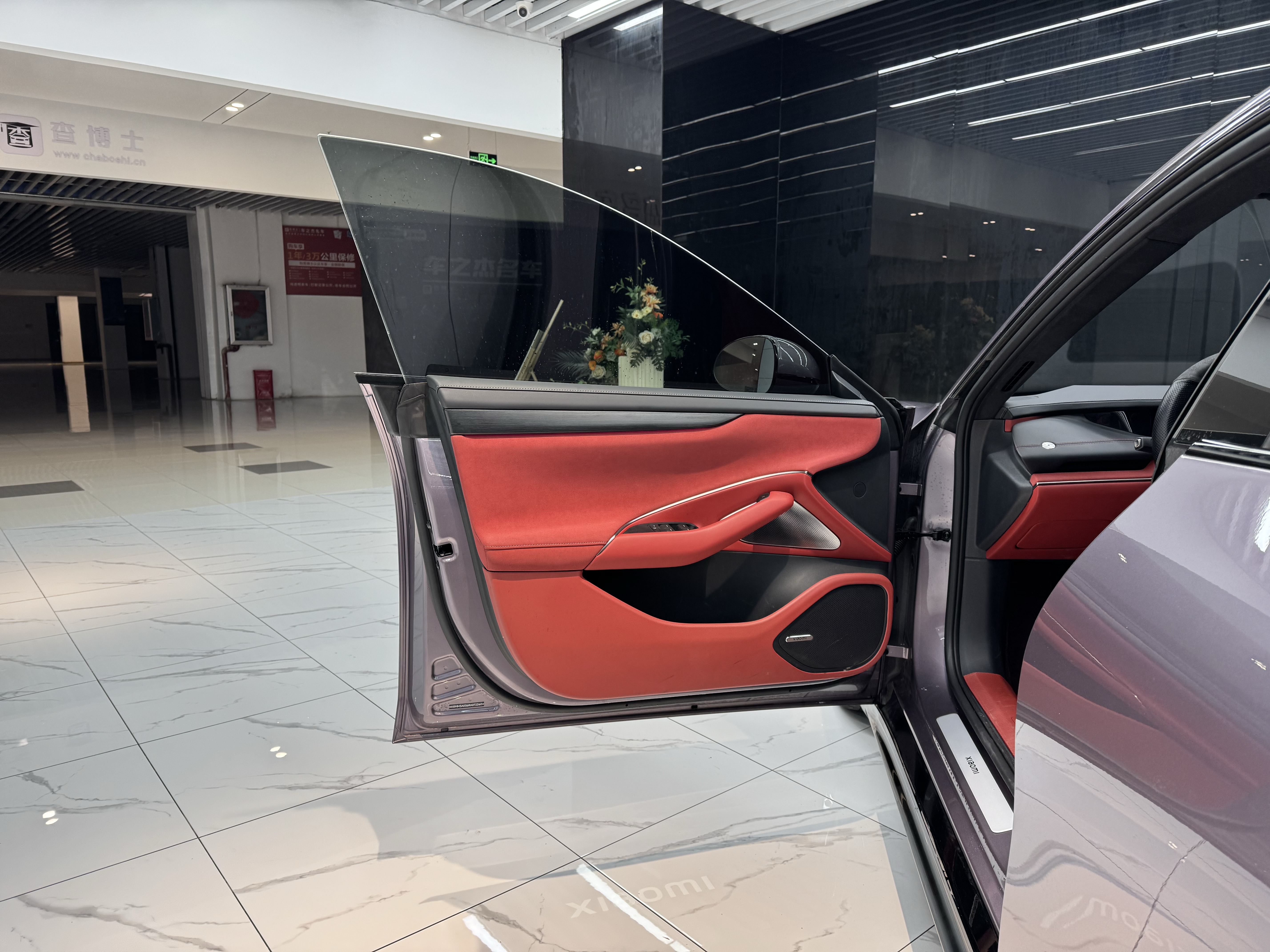 MI SU7 2024 car image #10