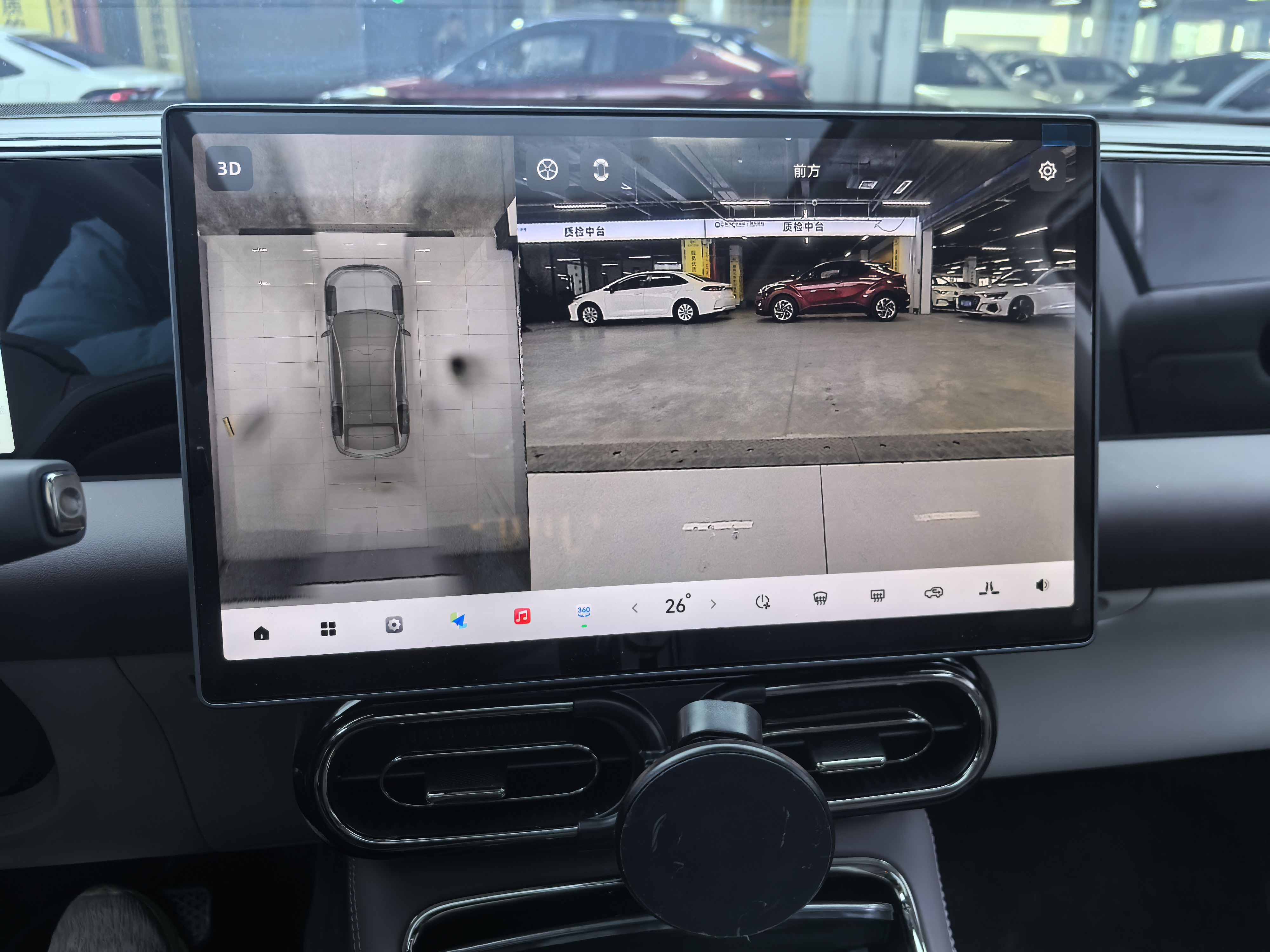 零跑汽车 零跑C11 2024 汽车图片 #10