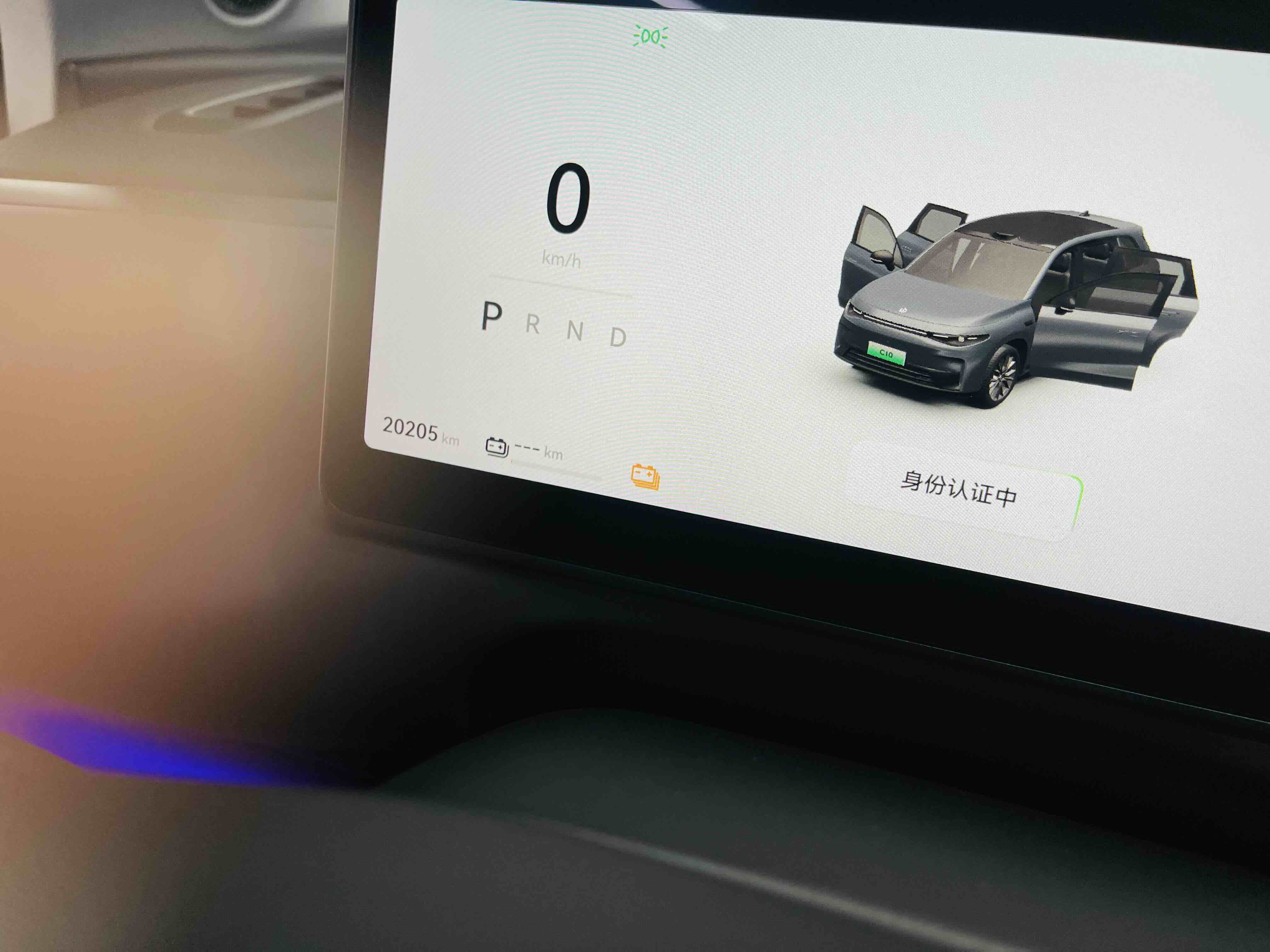 零跑汽车 零跑C10 2024 汽车图片 #10