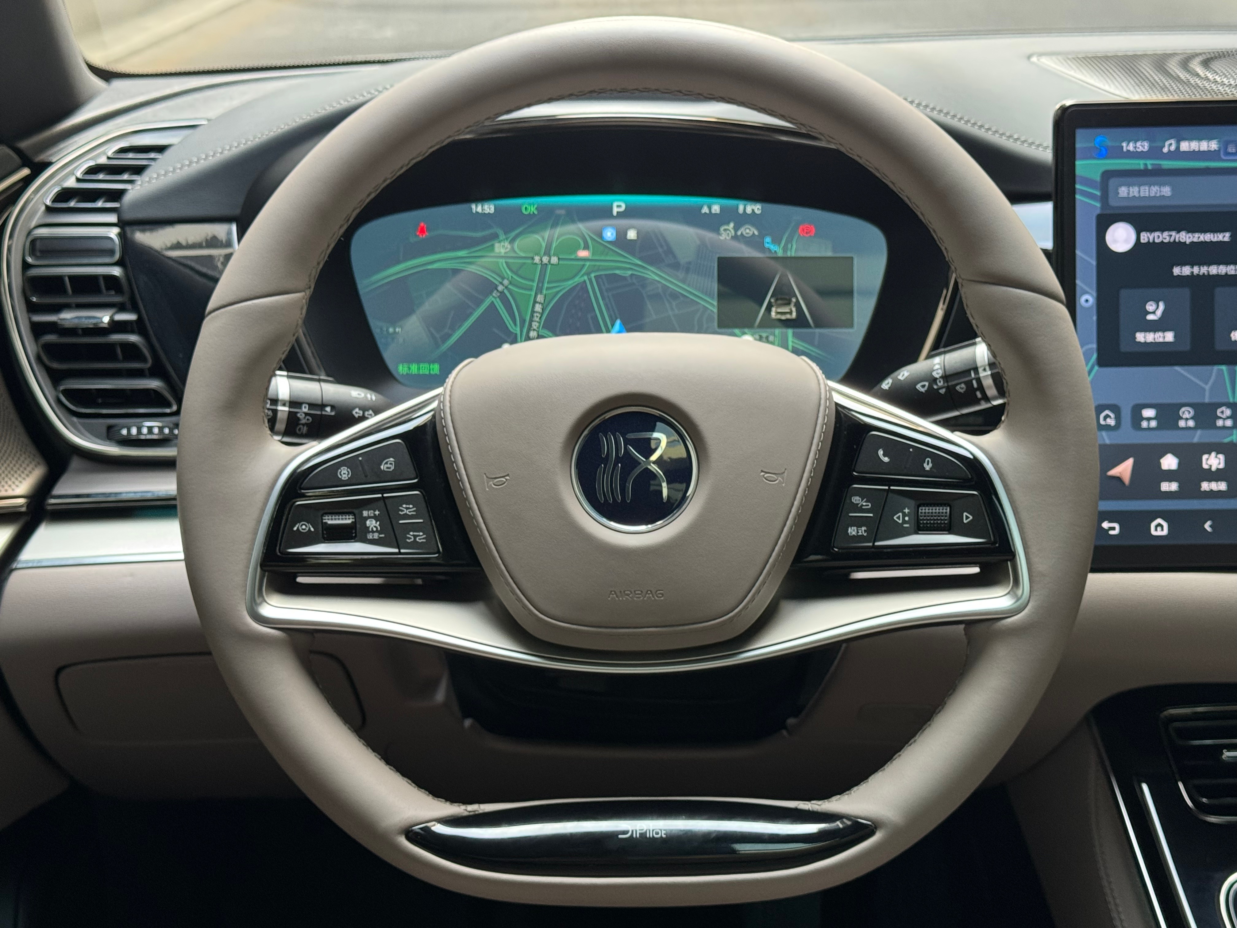 BYD Han 2024 car image #10