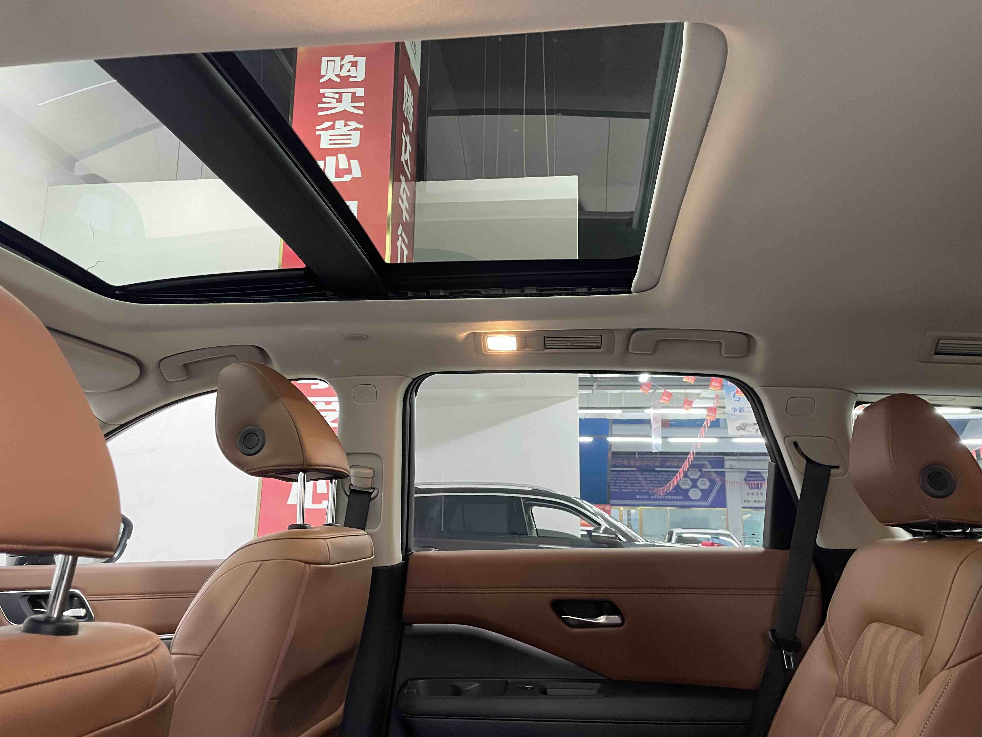 日产 探陆 2024 汽车图片 #10