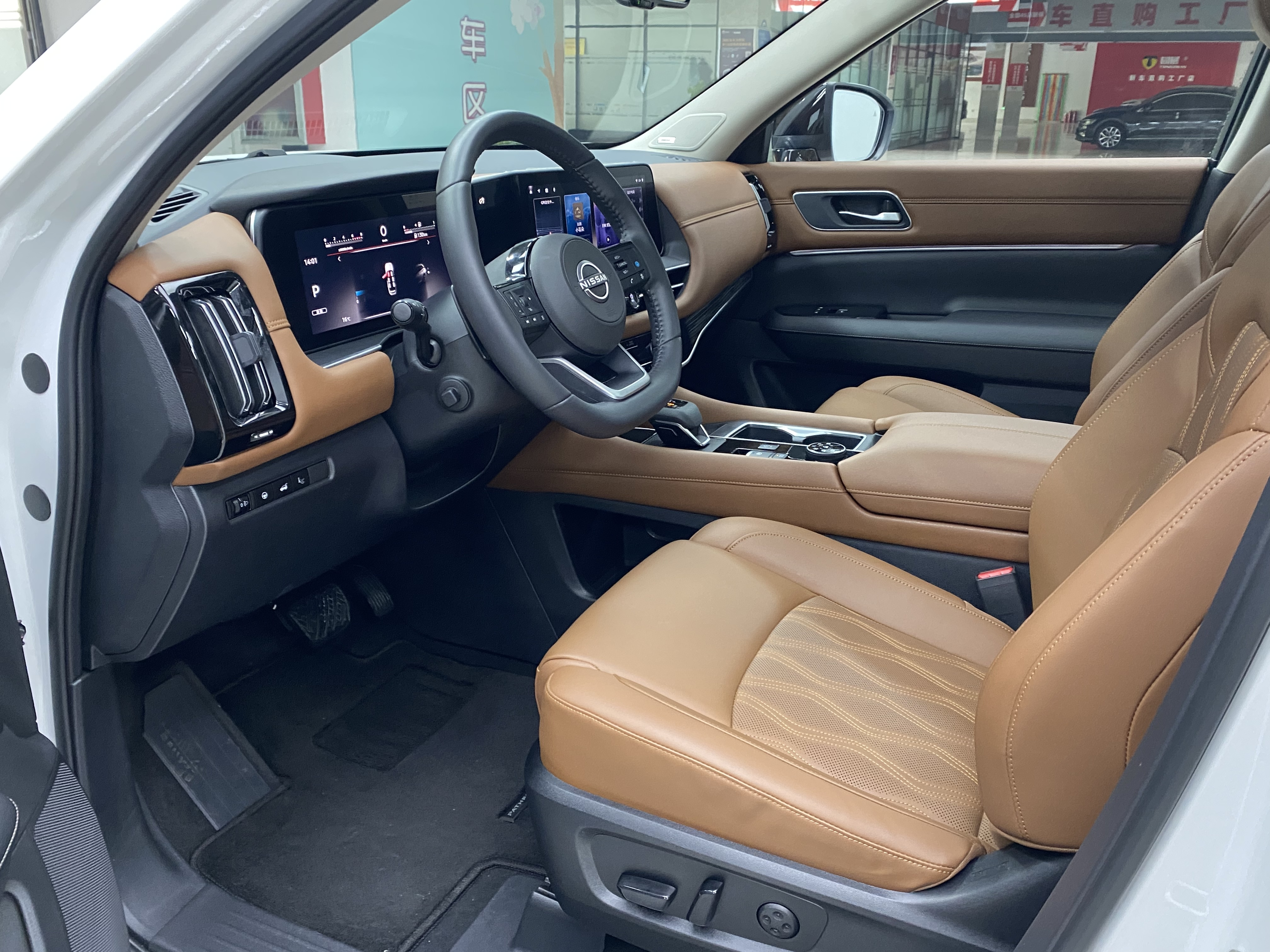 日产 探陆 2024 汽车图片 #10