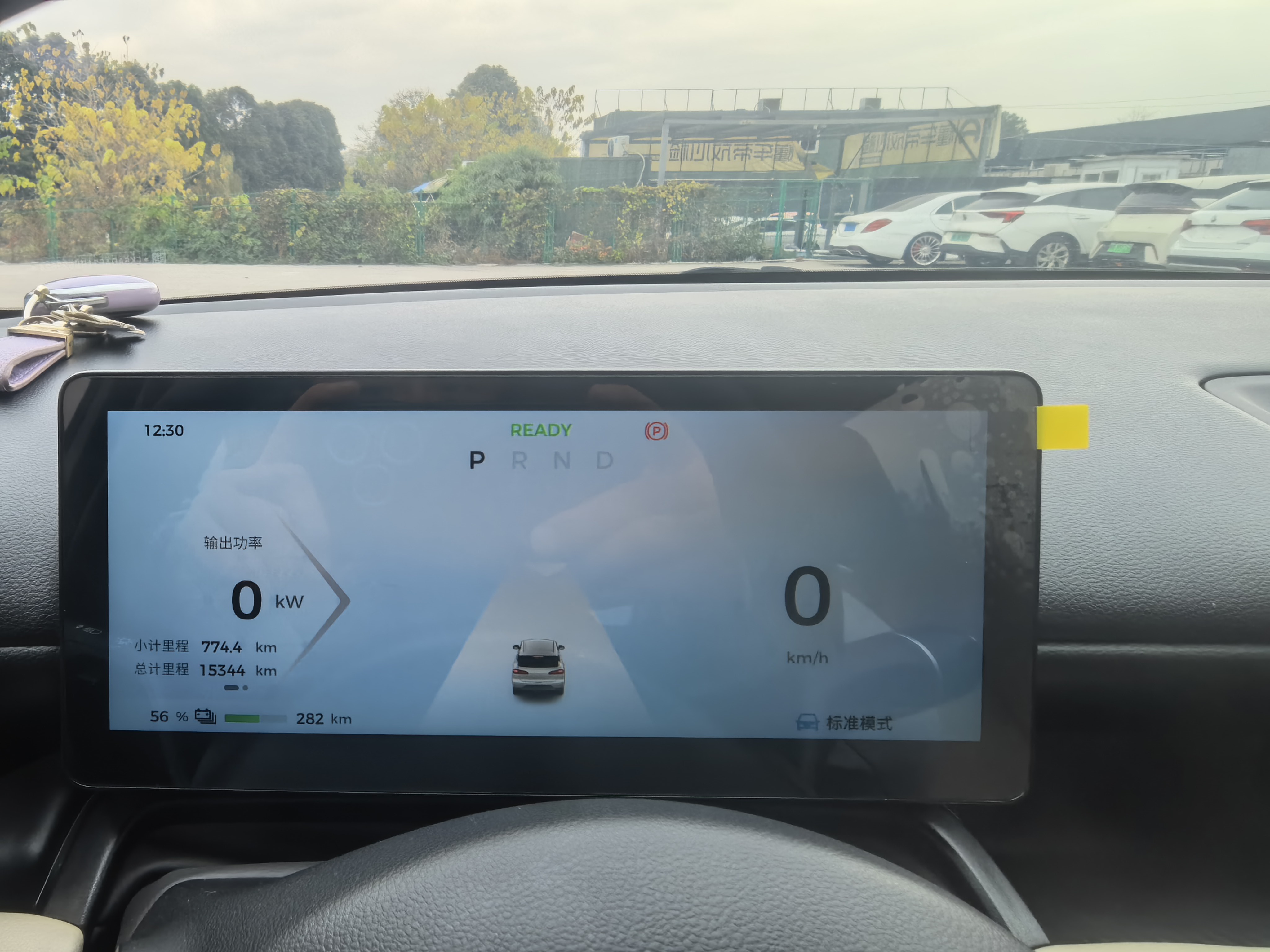 Wuling Binguo PLUS 2024 immagine di auto #10