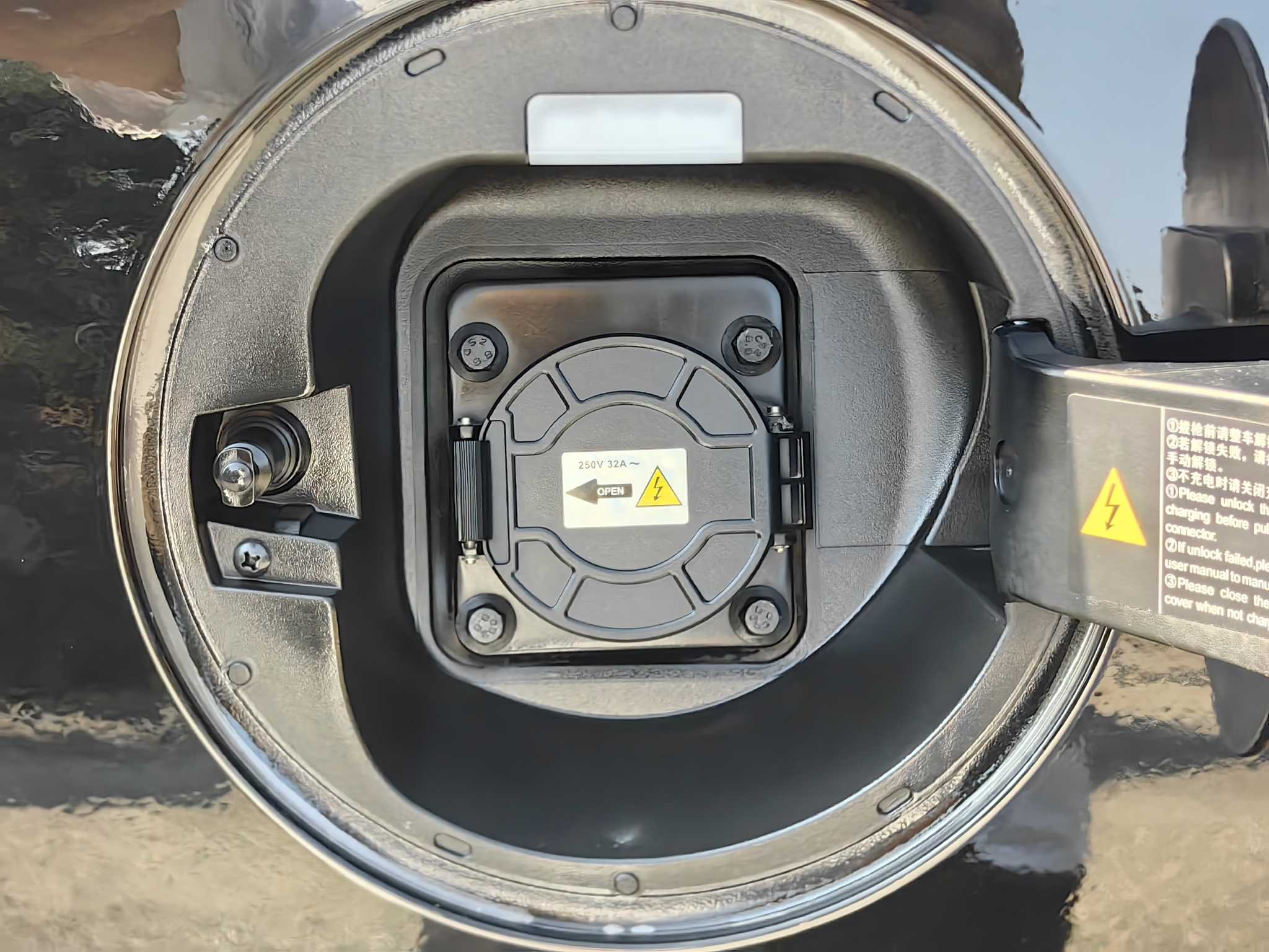 BYD Song Plus New Energy 2024 car image #10