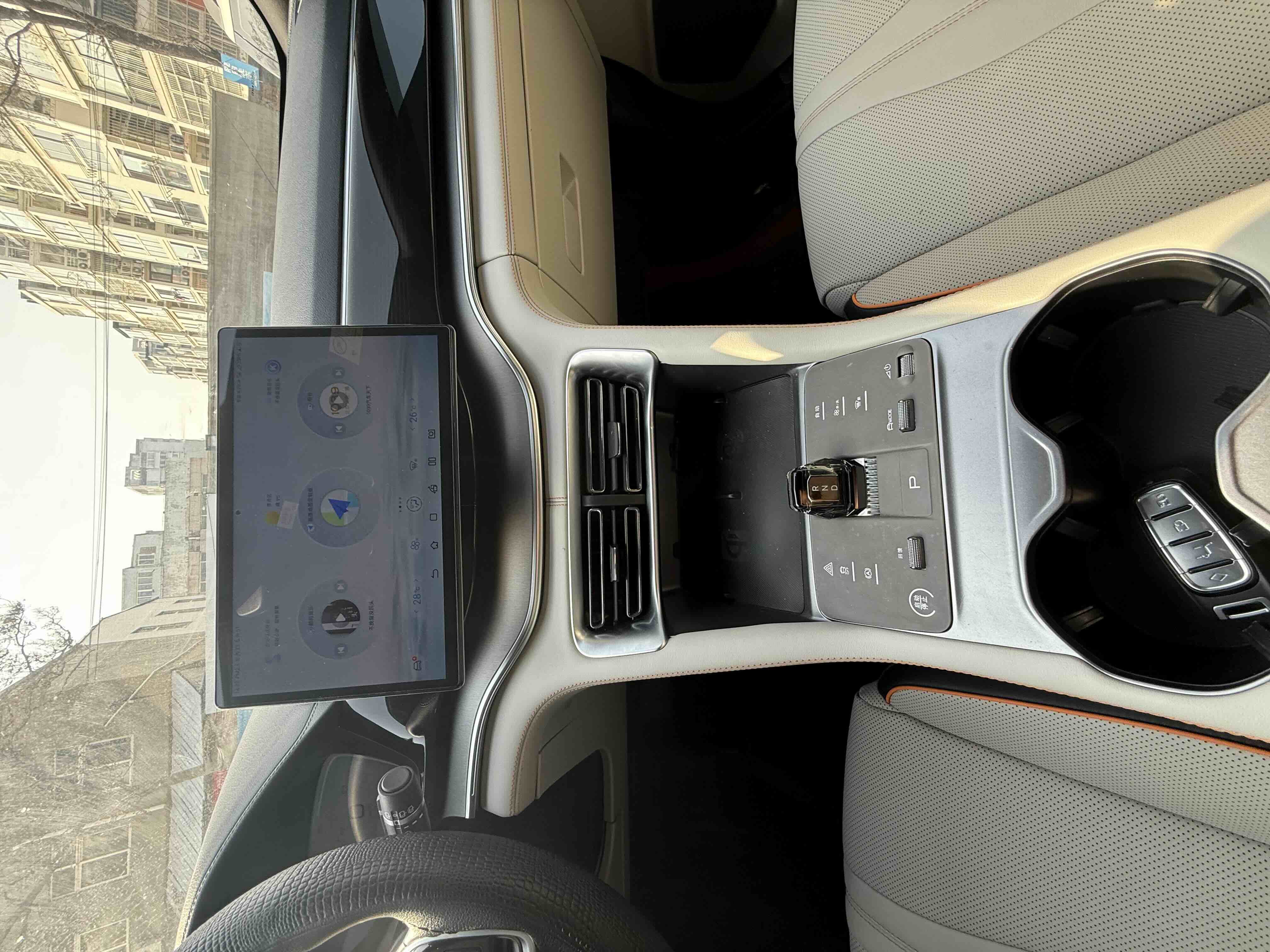 BYD Song Plus New Energy 2024 #10 BYD Song Plus New Energy 2024 car image #10