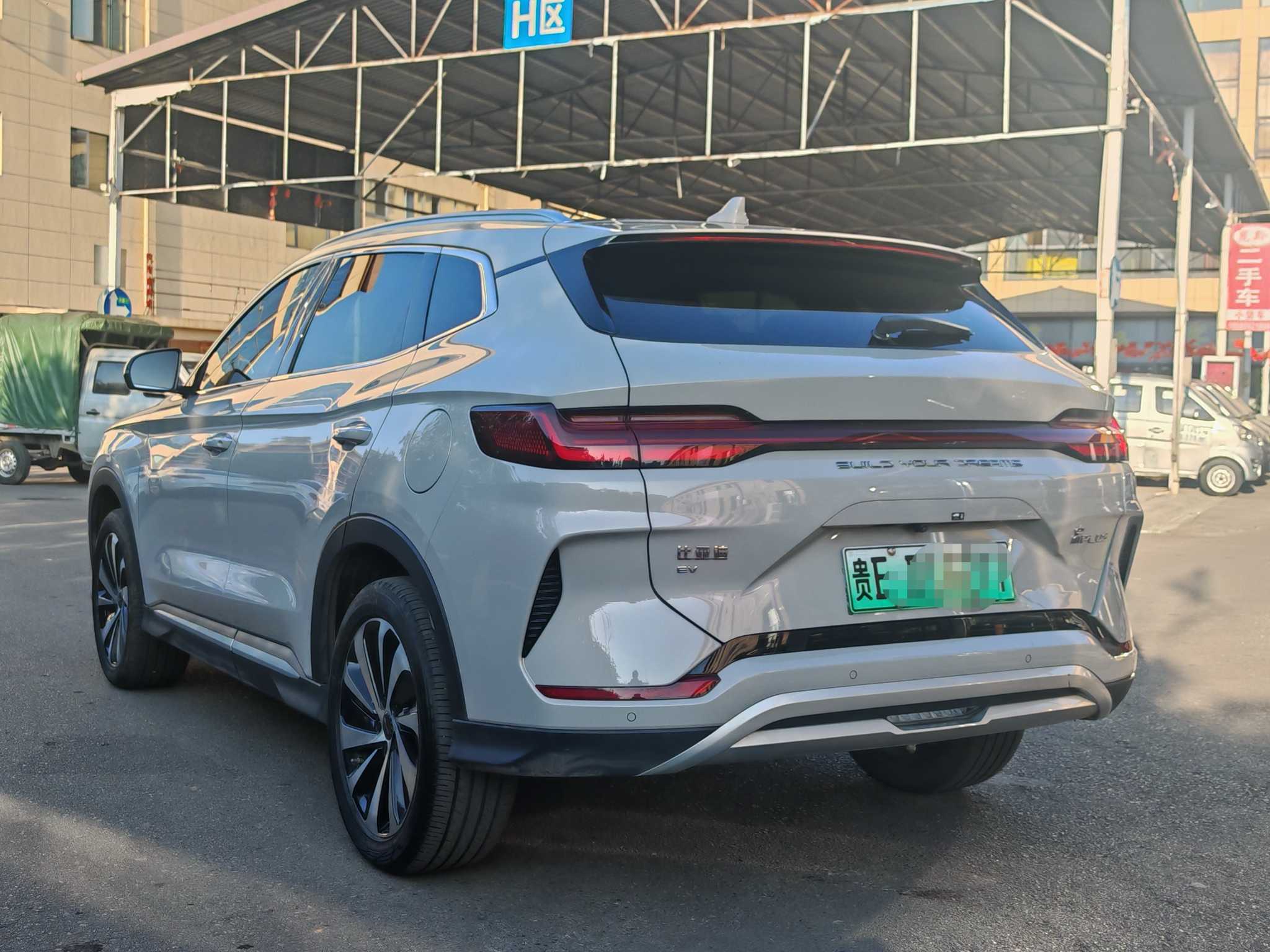 BYD Song Plus New Energy 2024 #10 BYD Song Plus New Energy 2024 car image #10