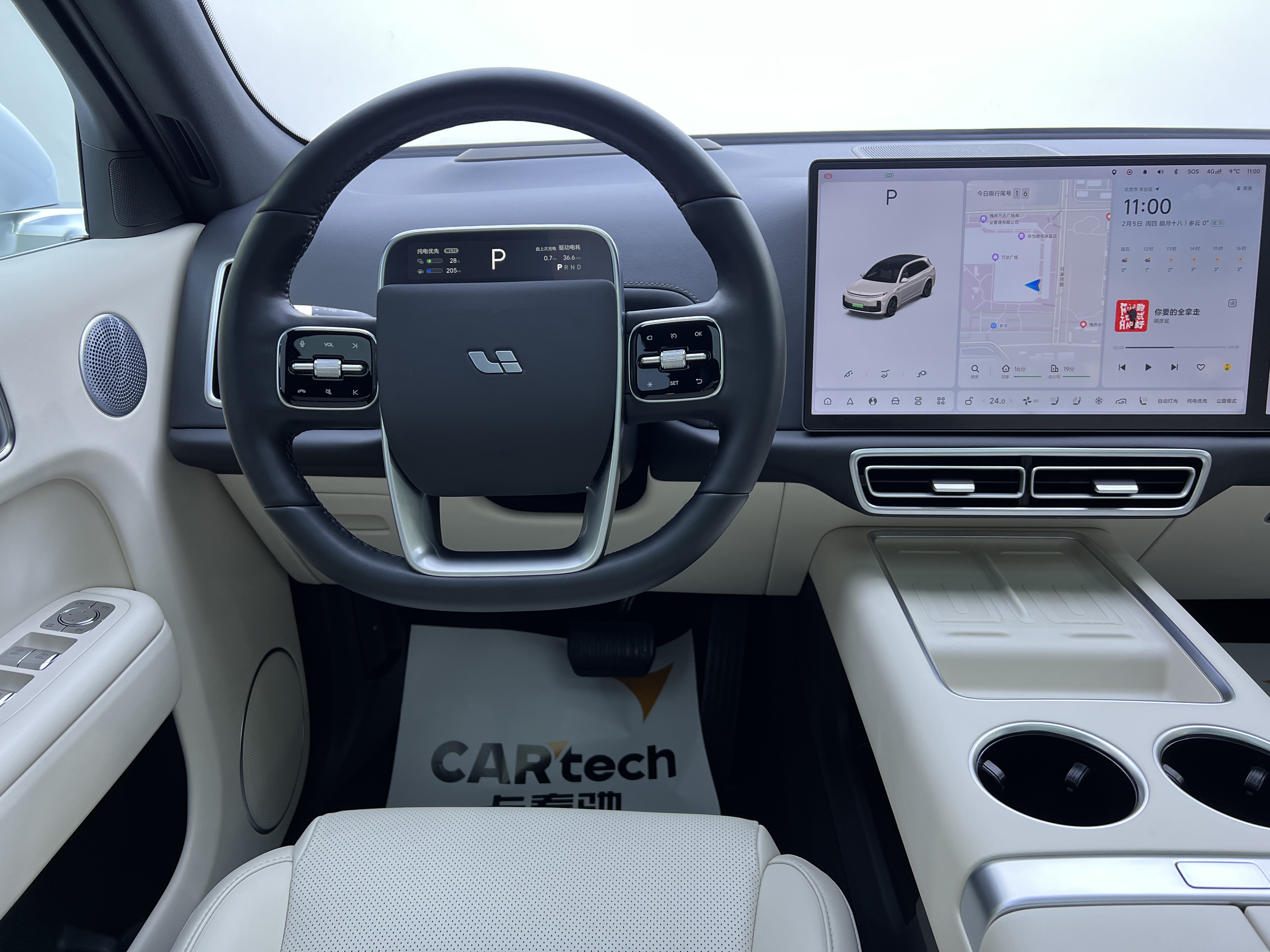 理想汽车 理想L7 2025 汽车图片 #10