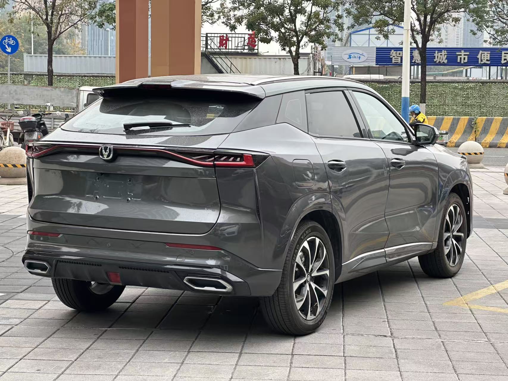 Changan UNI-Z PHEV 2025 car image #10