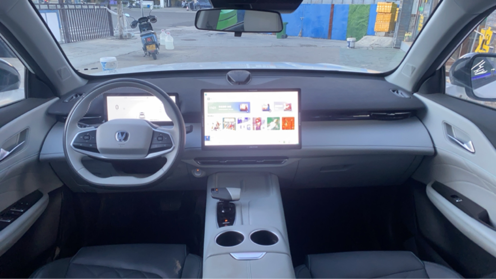 Changan UNI-Z 2024 #10 Changan UNI-Z 2024 car image #10