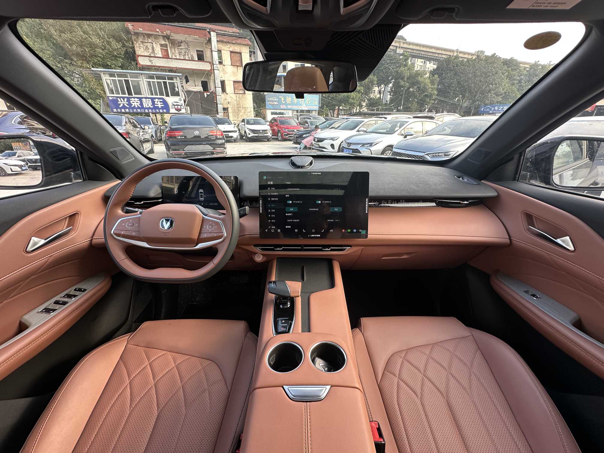 Changan UNI-Z 2024 #10 Changan UNI-Z 2024 car image #10