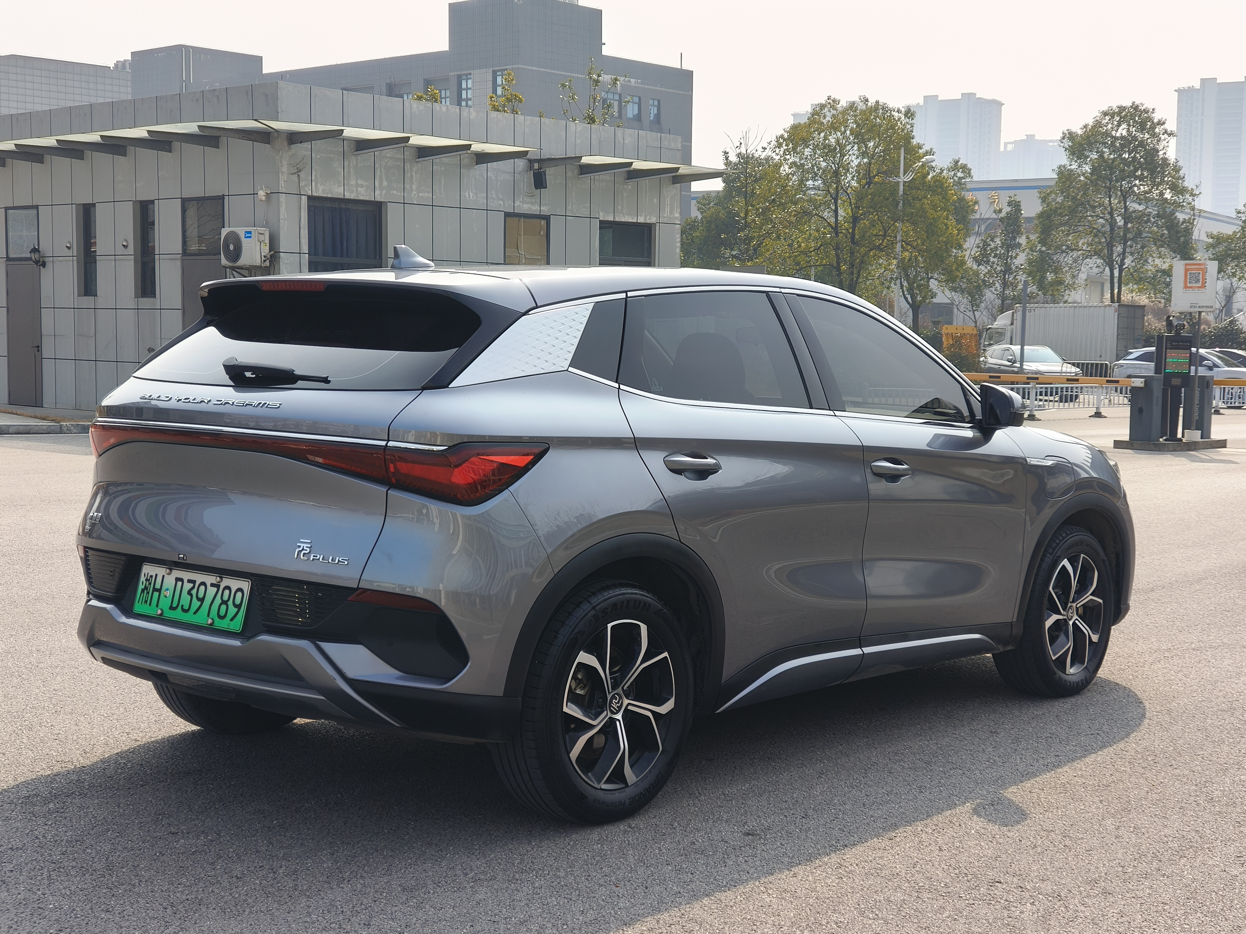 BYD Yuan Plus 2025 car image #10