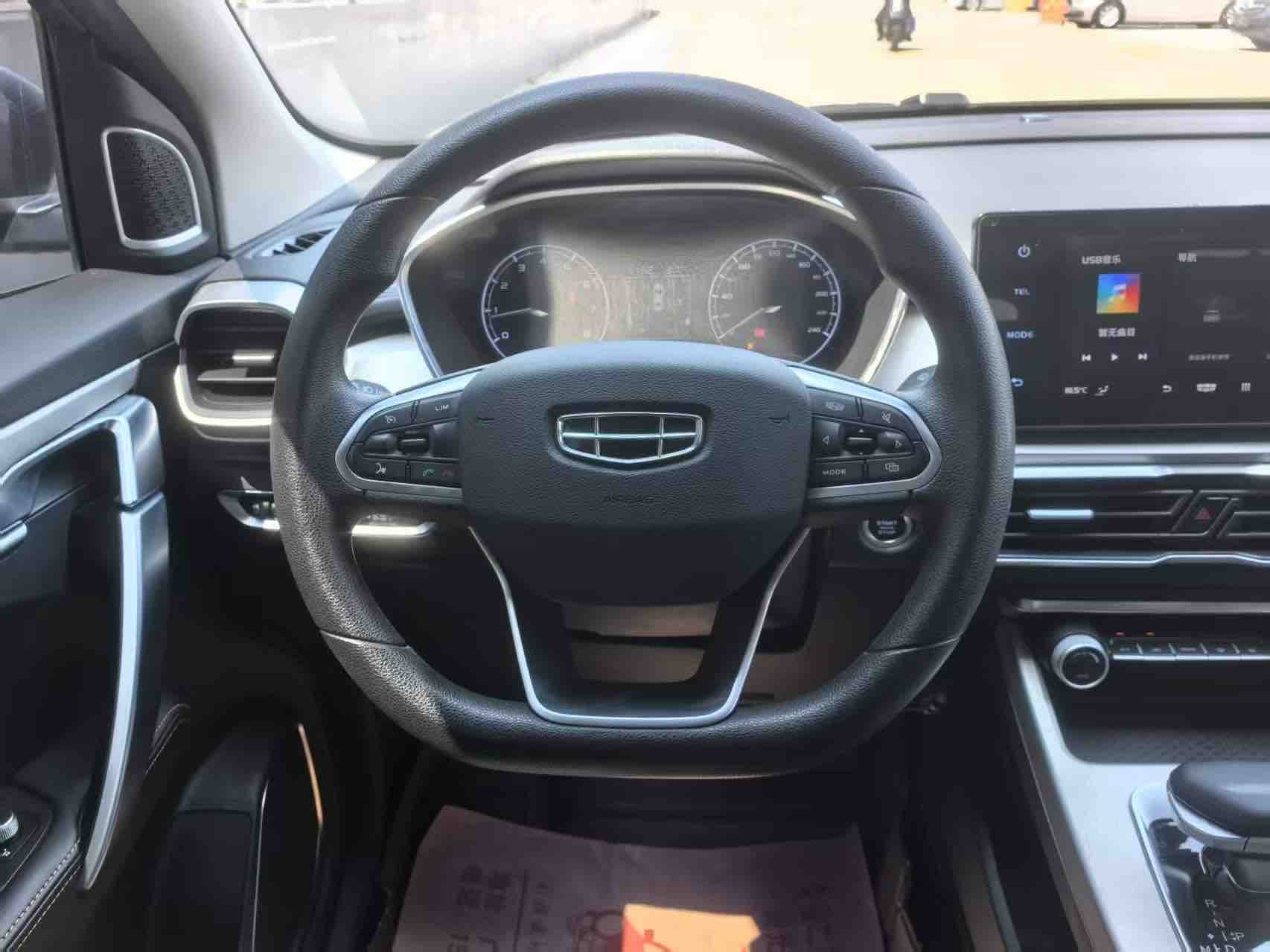 GEELY Coolray 2024 car image #10