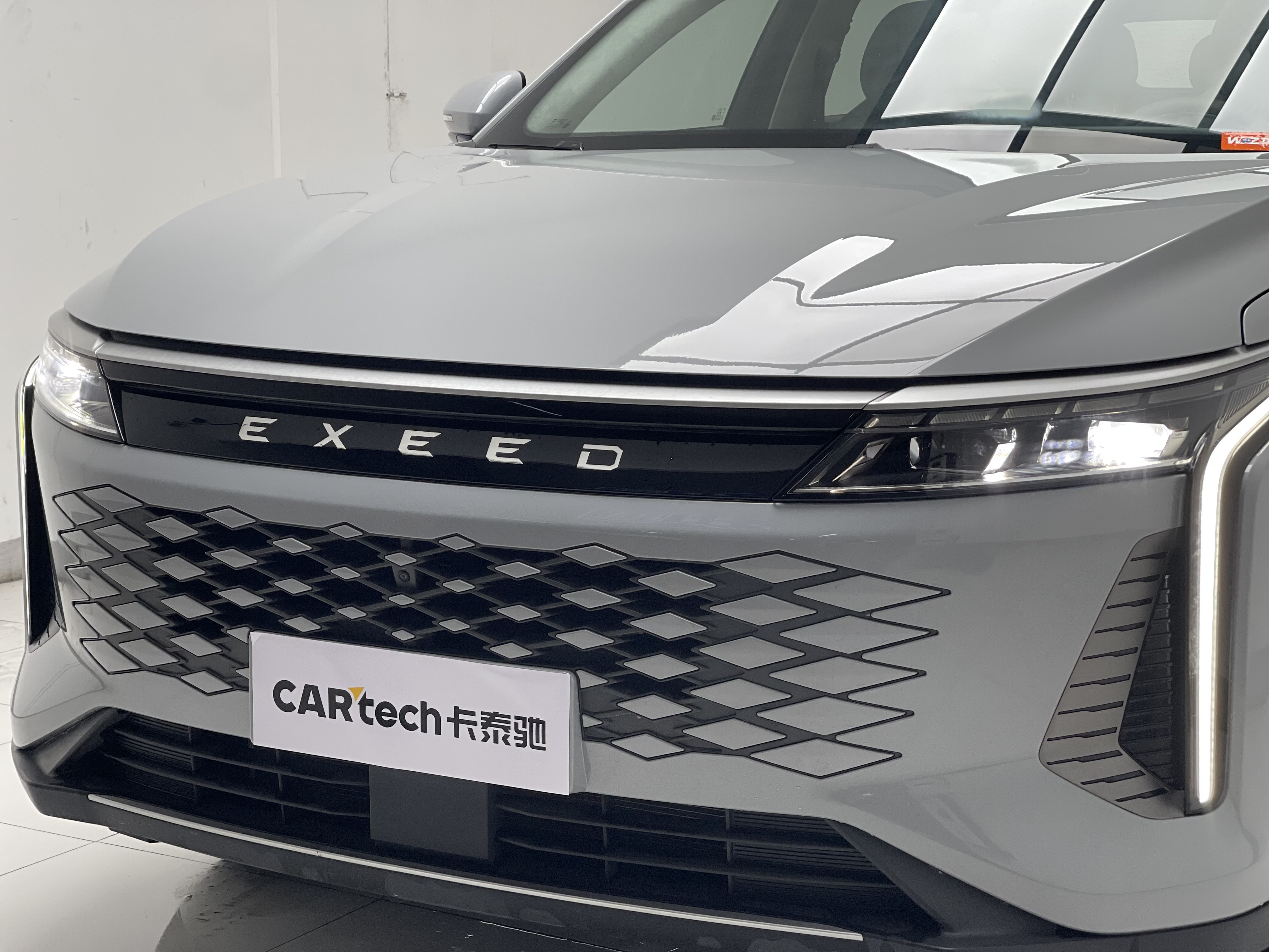 Exceed Yaoguang C-DM 2024 car image #10