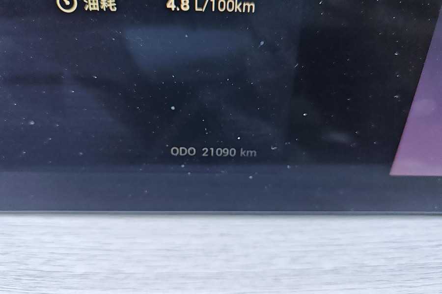 Exceed Yaoguang C-DM 2024 #10 Exceed Yaoguang C-DM 2024 car image #10