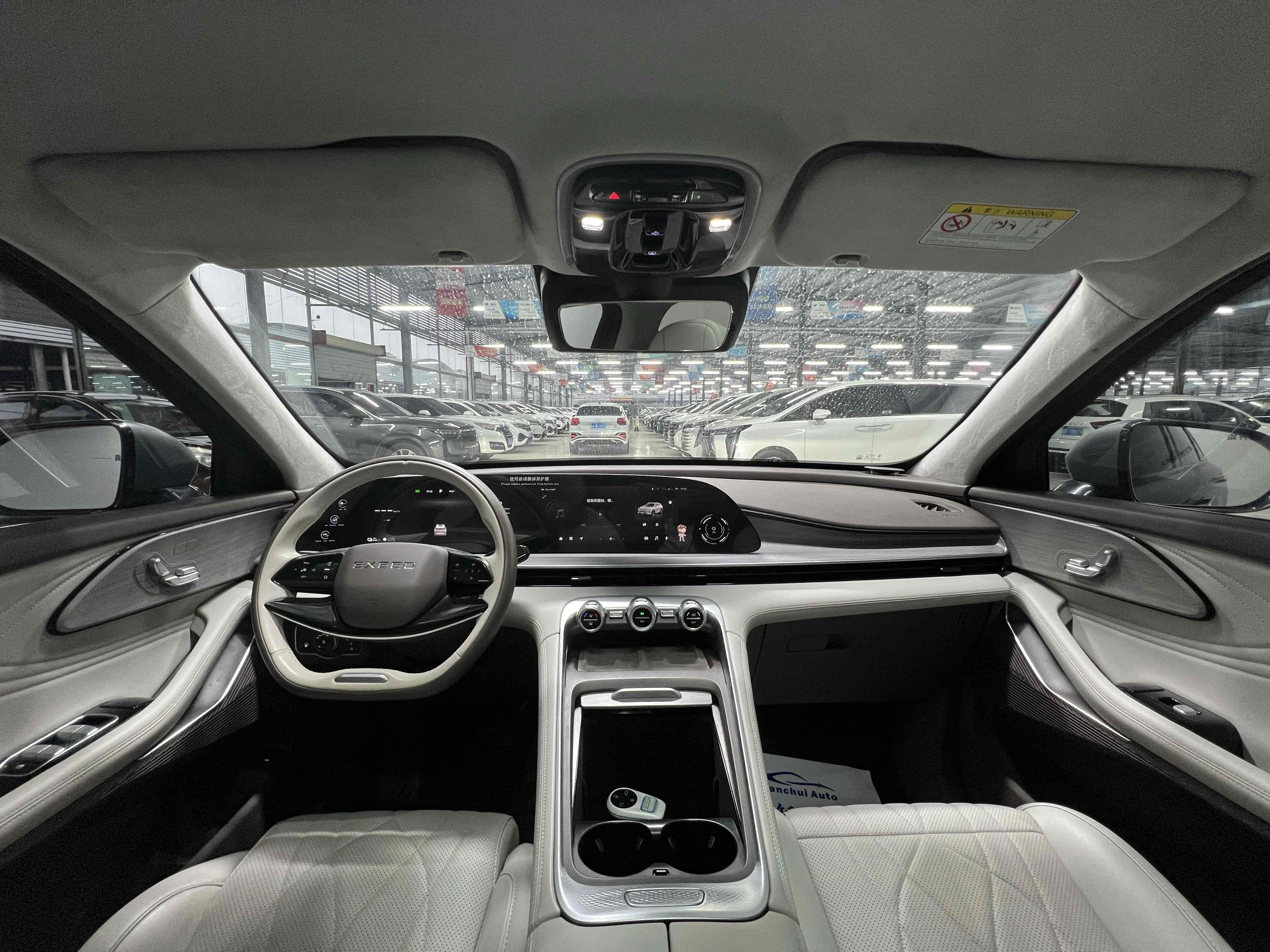 Exceed Yaoguang C-DM 2024 car image #10