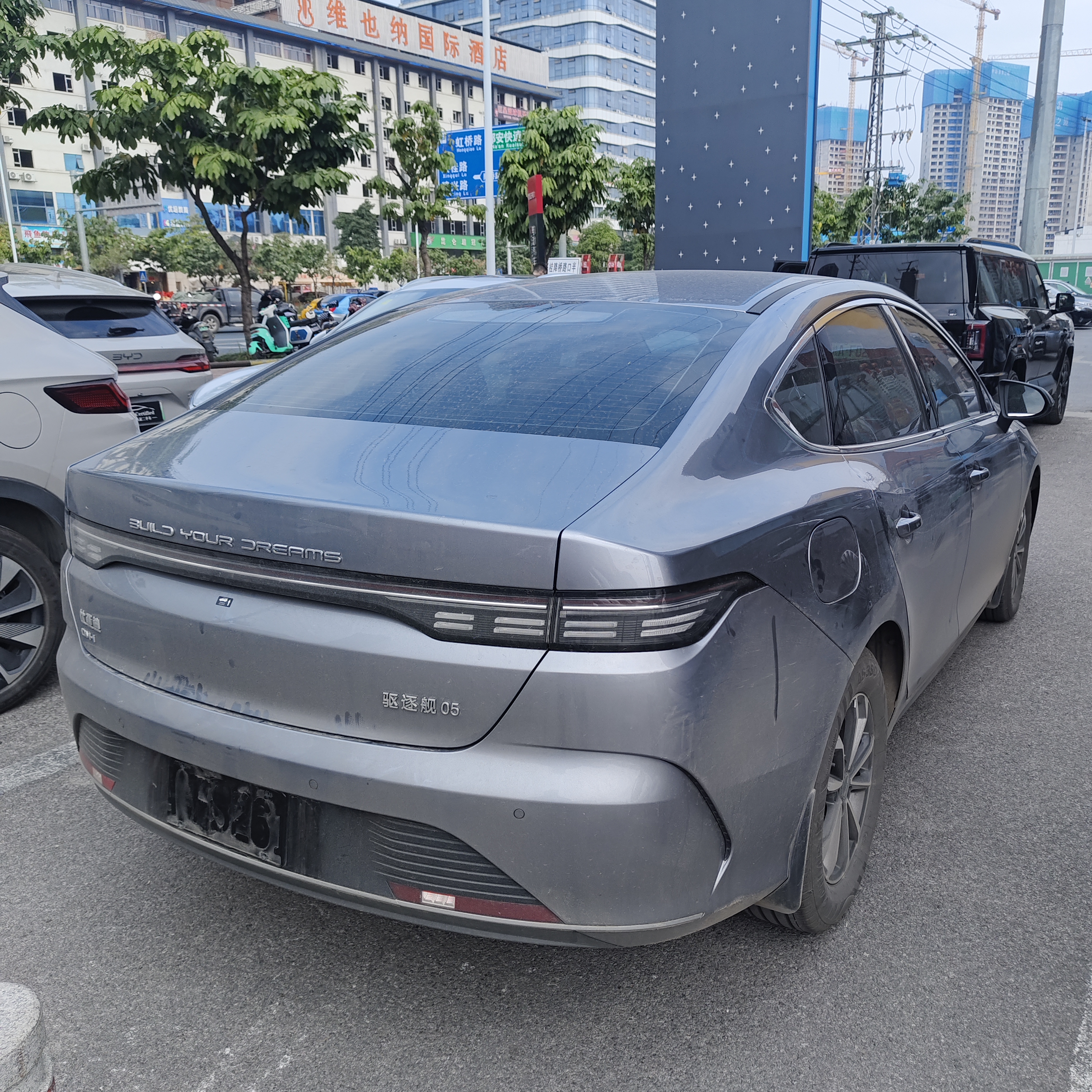 BYD Destroyer 05 2024 car image #10