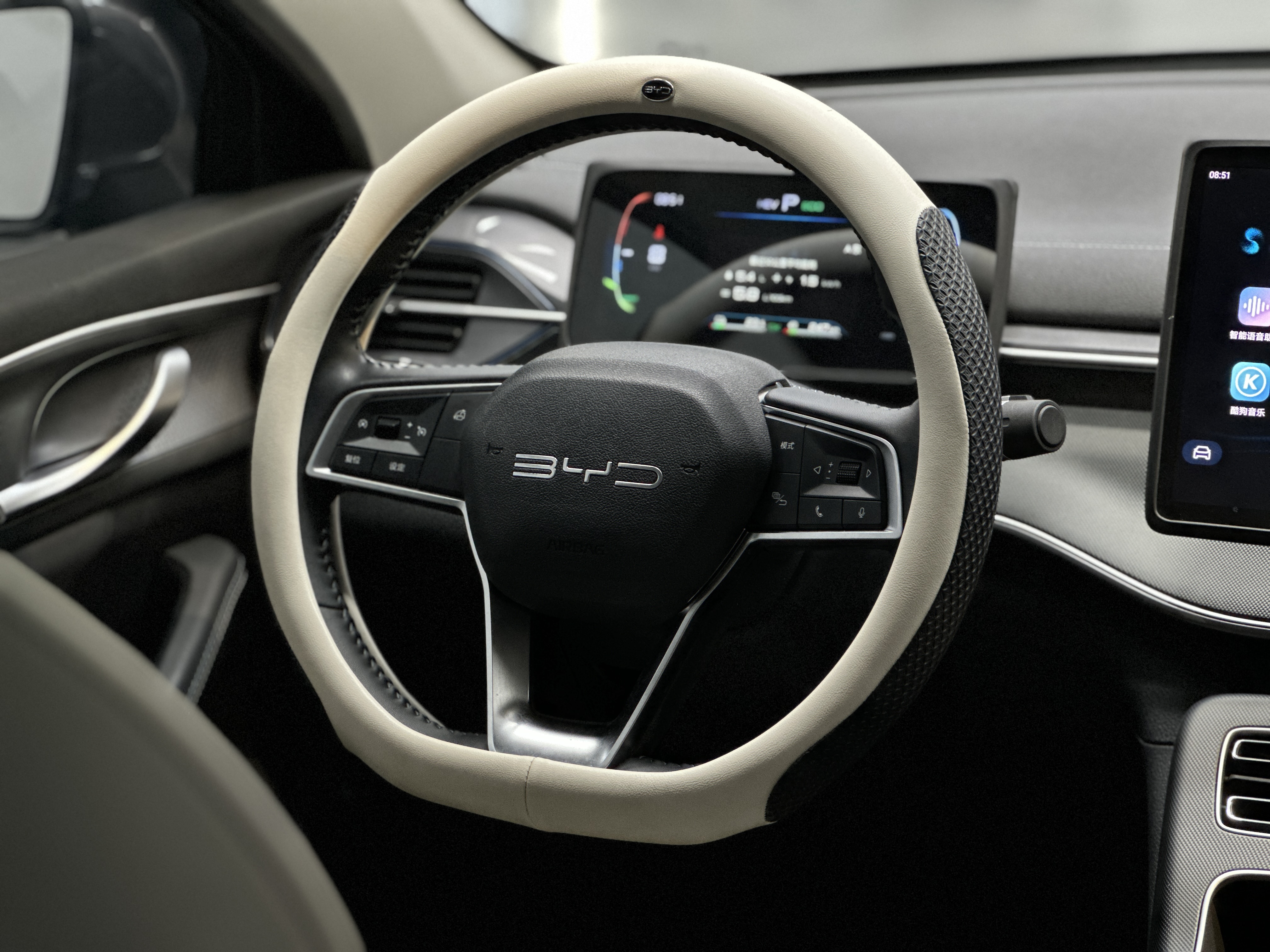 BYD Destroyer 05 2024 imagem de carro #10