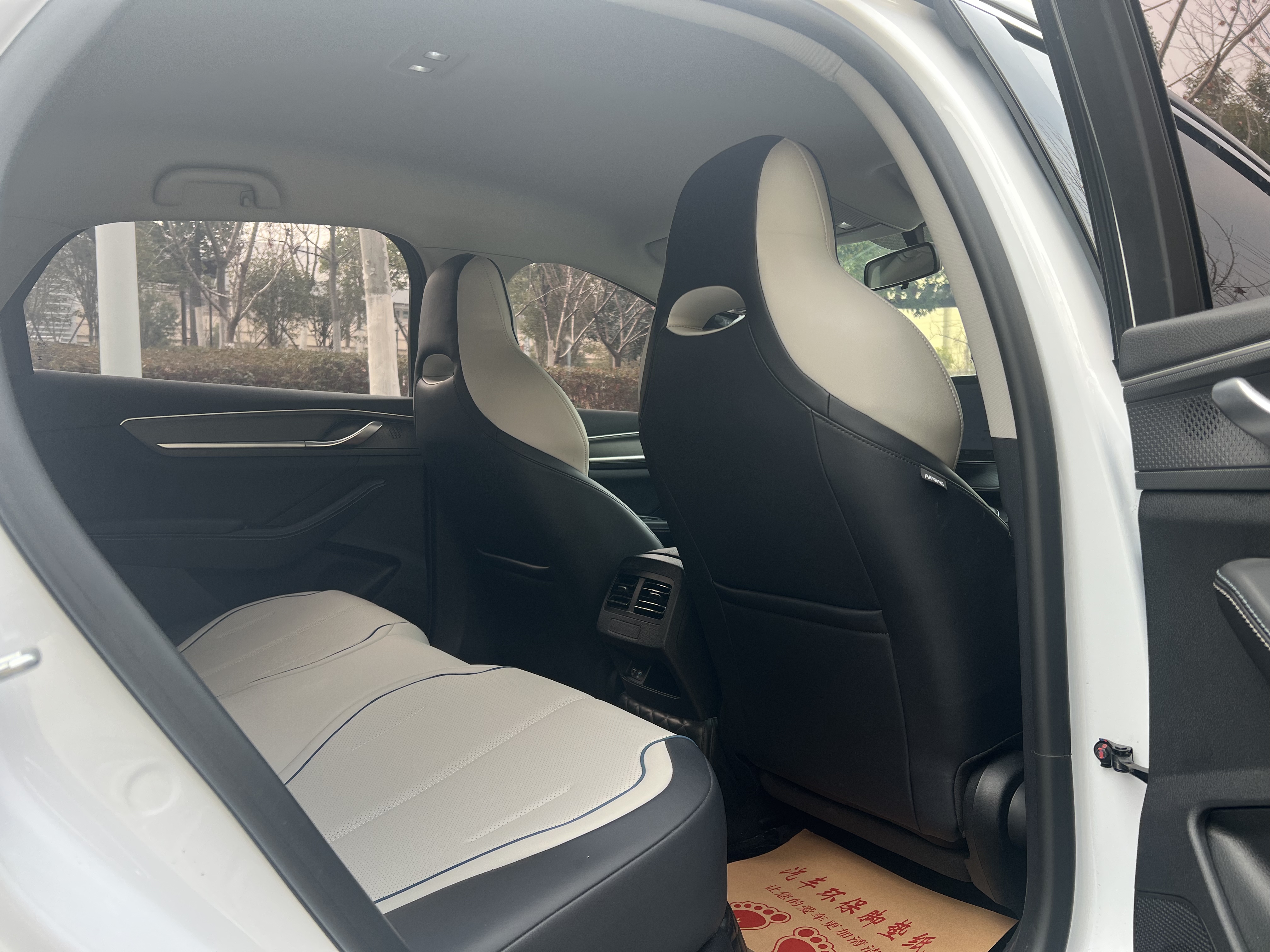 BYD Destroyer 05 2024 car image #10