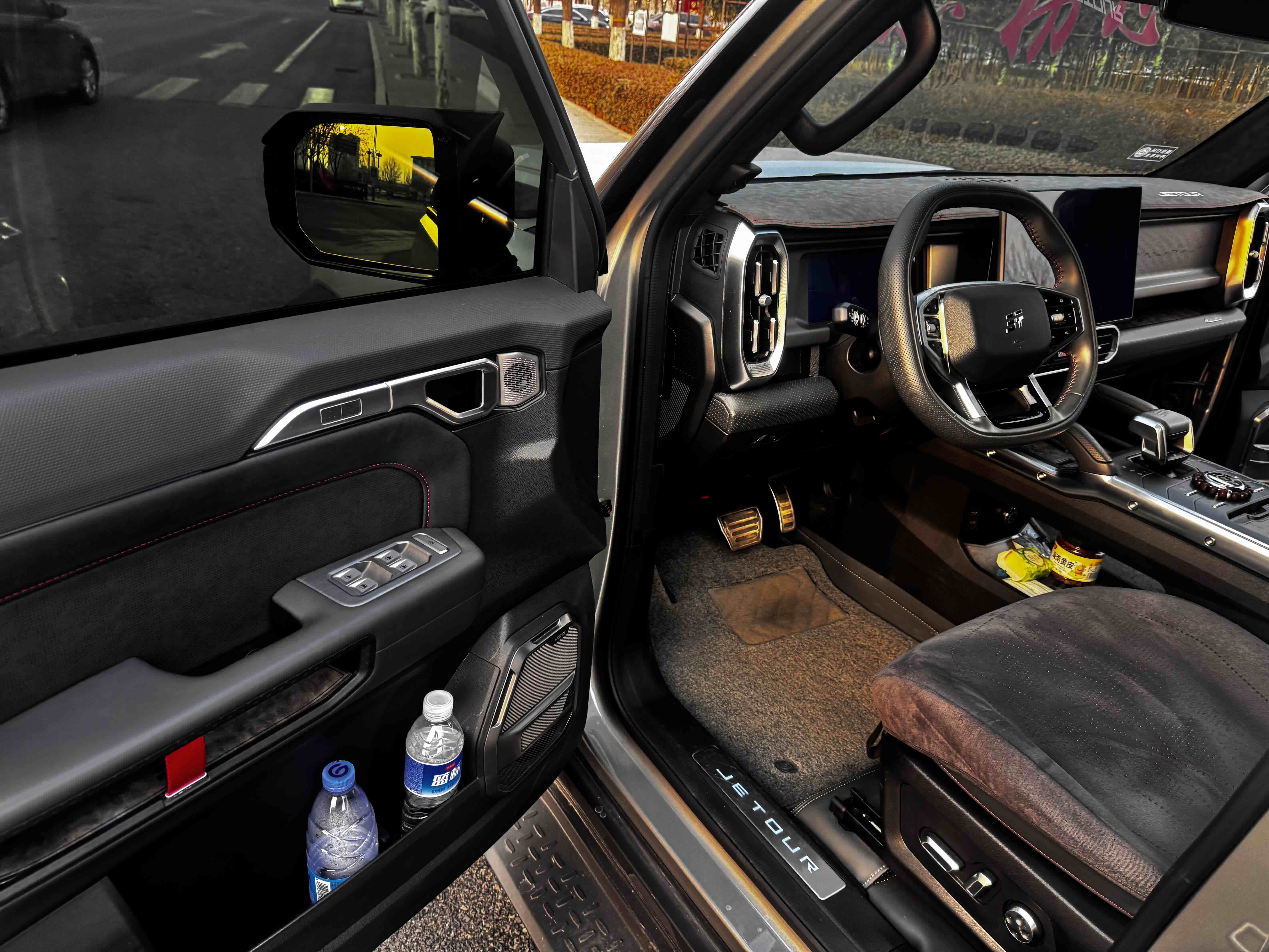 捷途 捷途旅行者 2024 汽车图片 #10