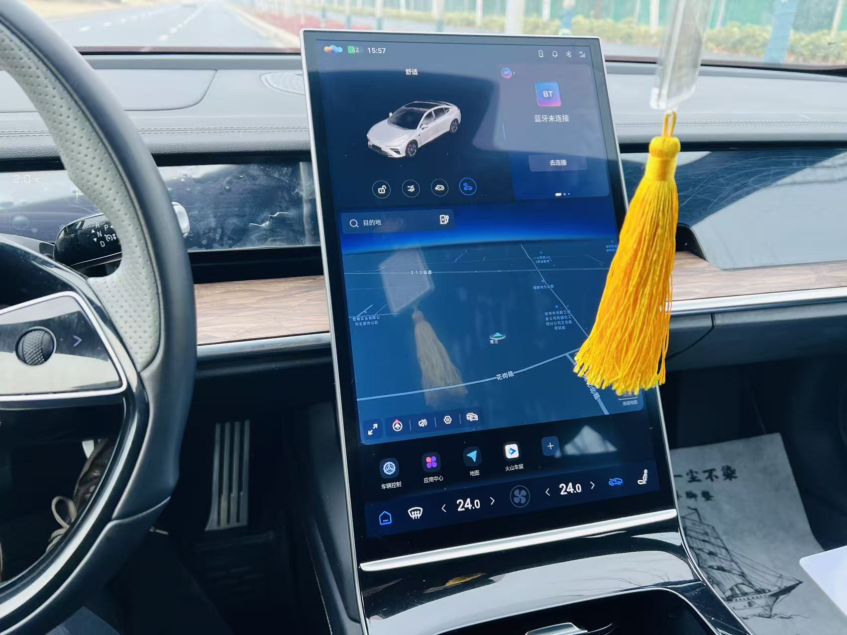 哪吒汽车 哪吒S 2024 汽车图片 #10