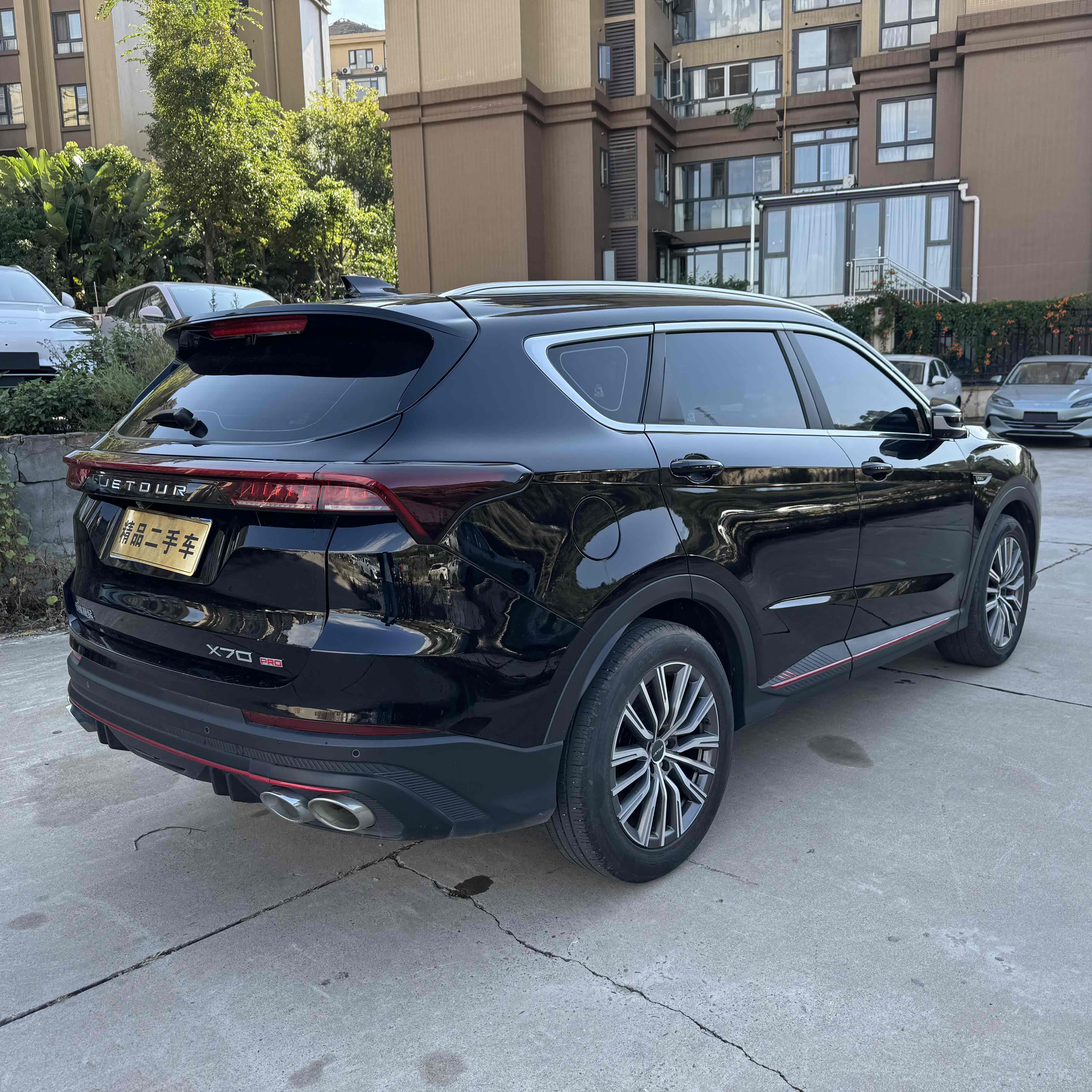Jetour X70 PRO 2024 #10 Jetour X70 PRO 2024 immagine di auto #10