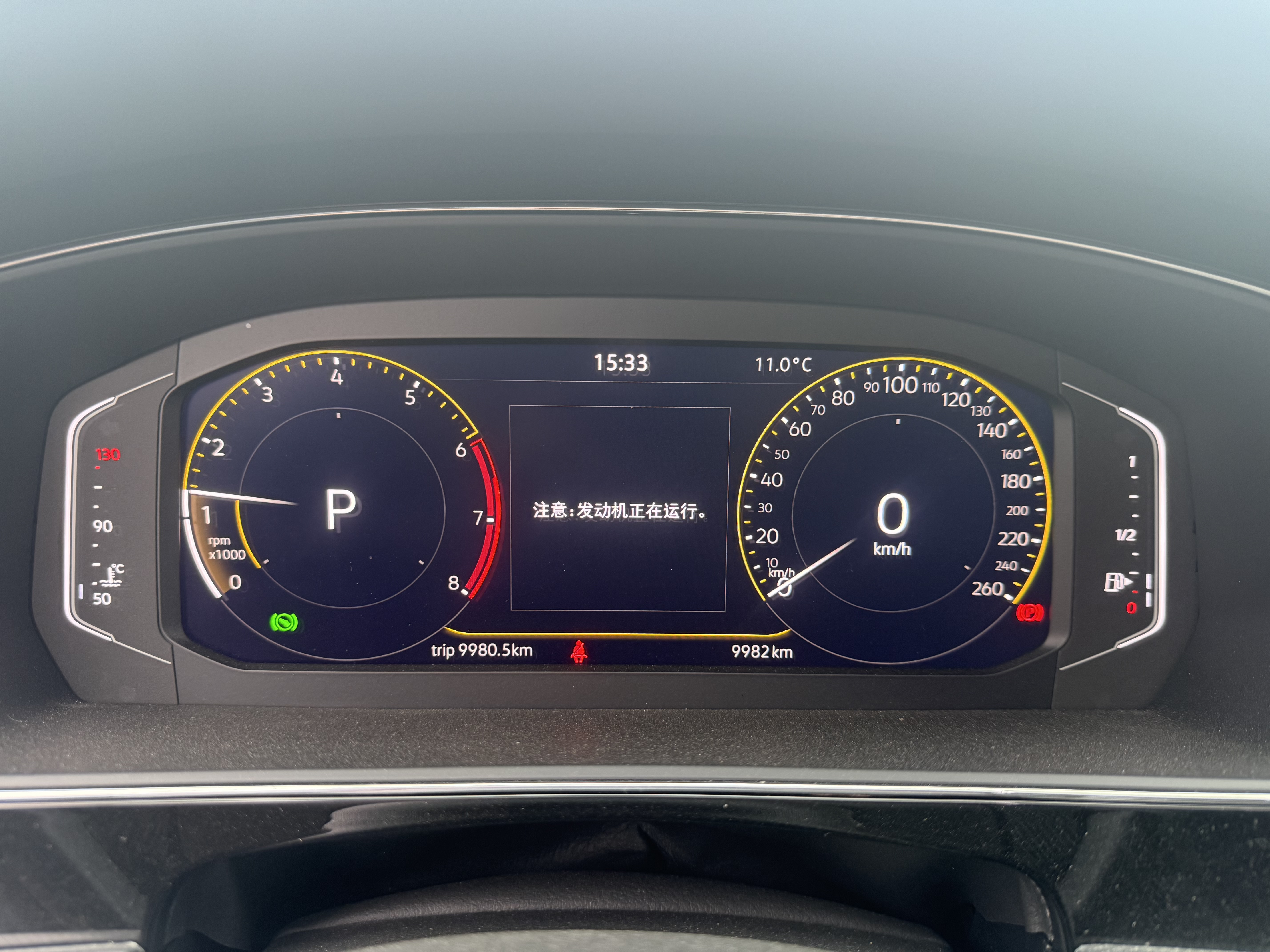 Volkswagen Passat 2024 immagine di auto #10