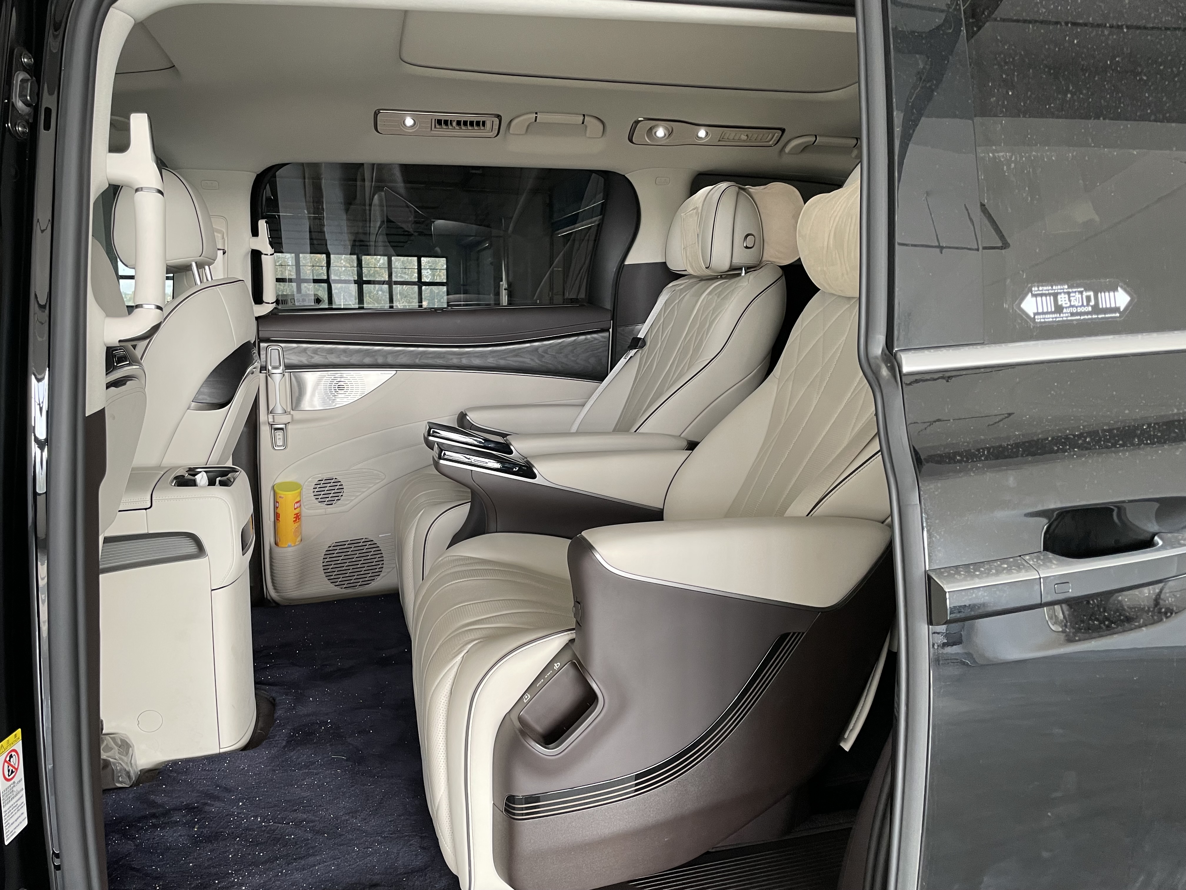 Denza X 2025 car image #10