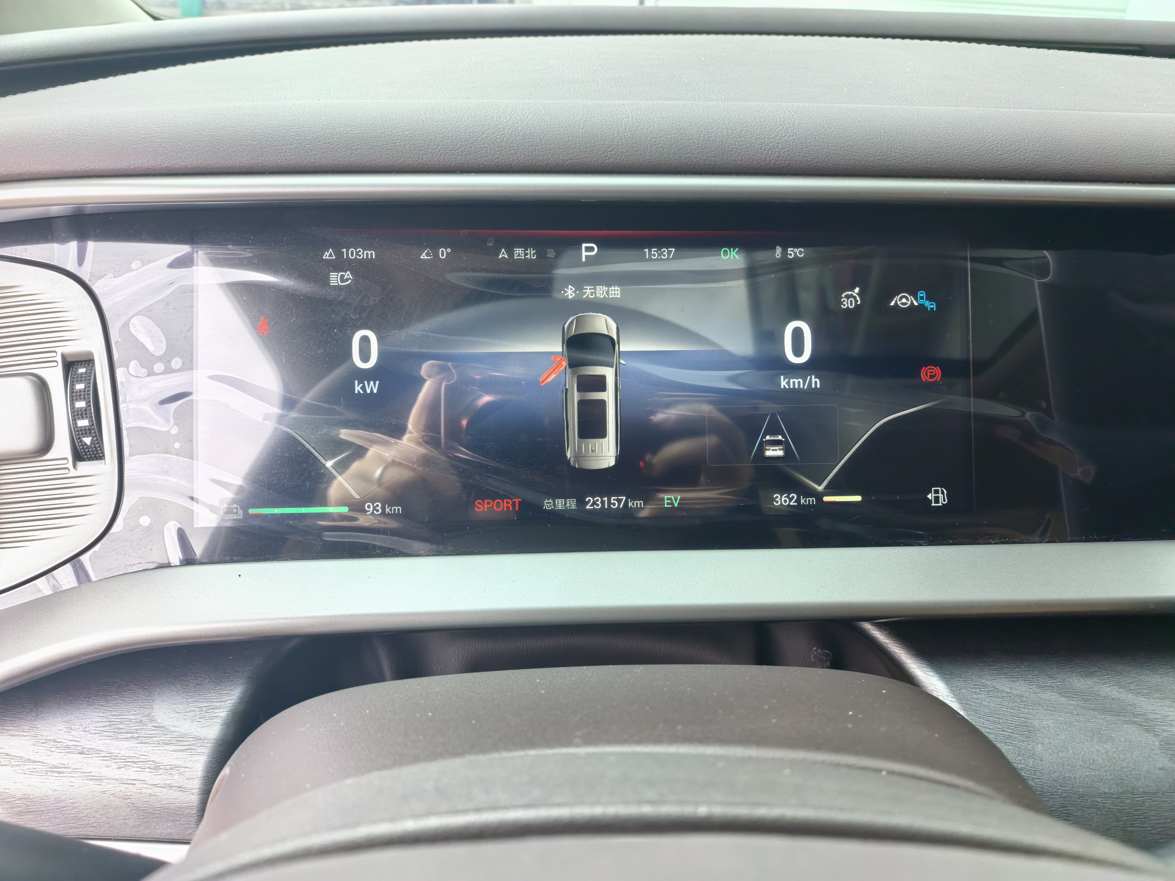 Denza D9 2024 car image #10