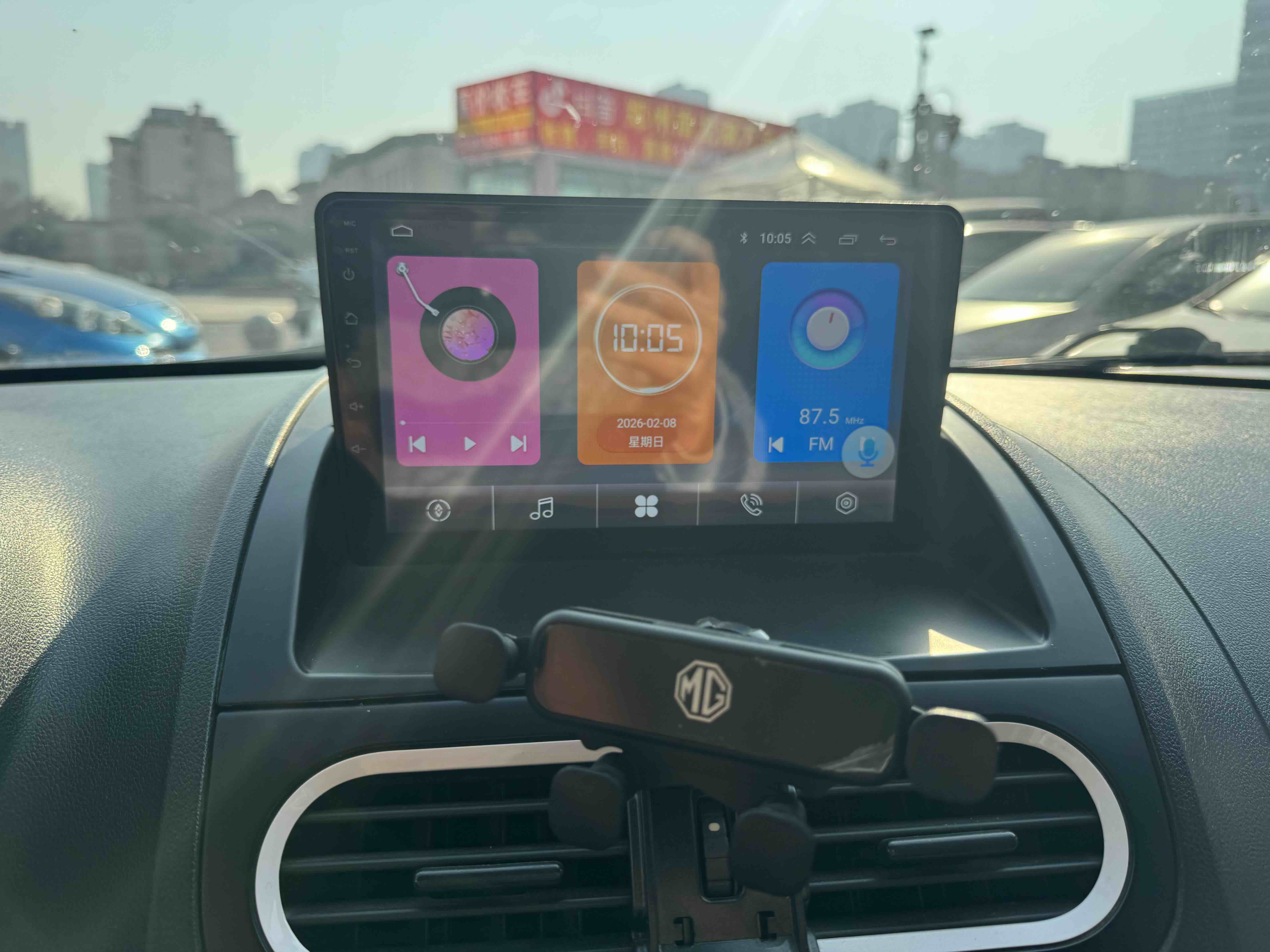 MG 3 2012 car image #10