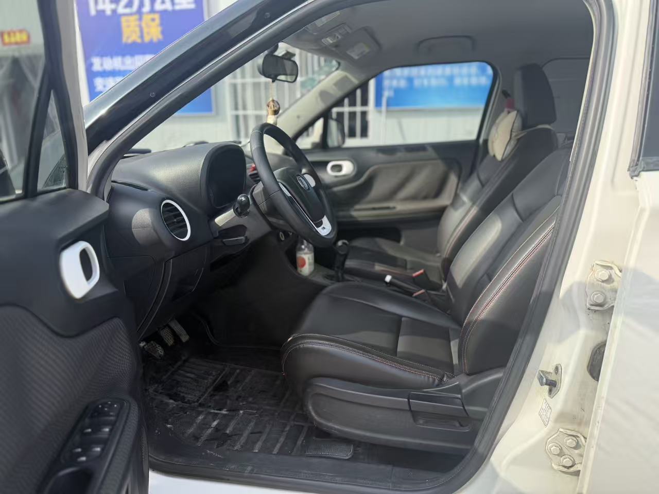 MG 3 2013 immagine di auto #10