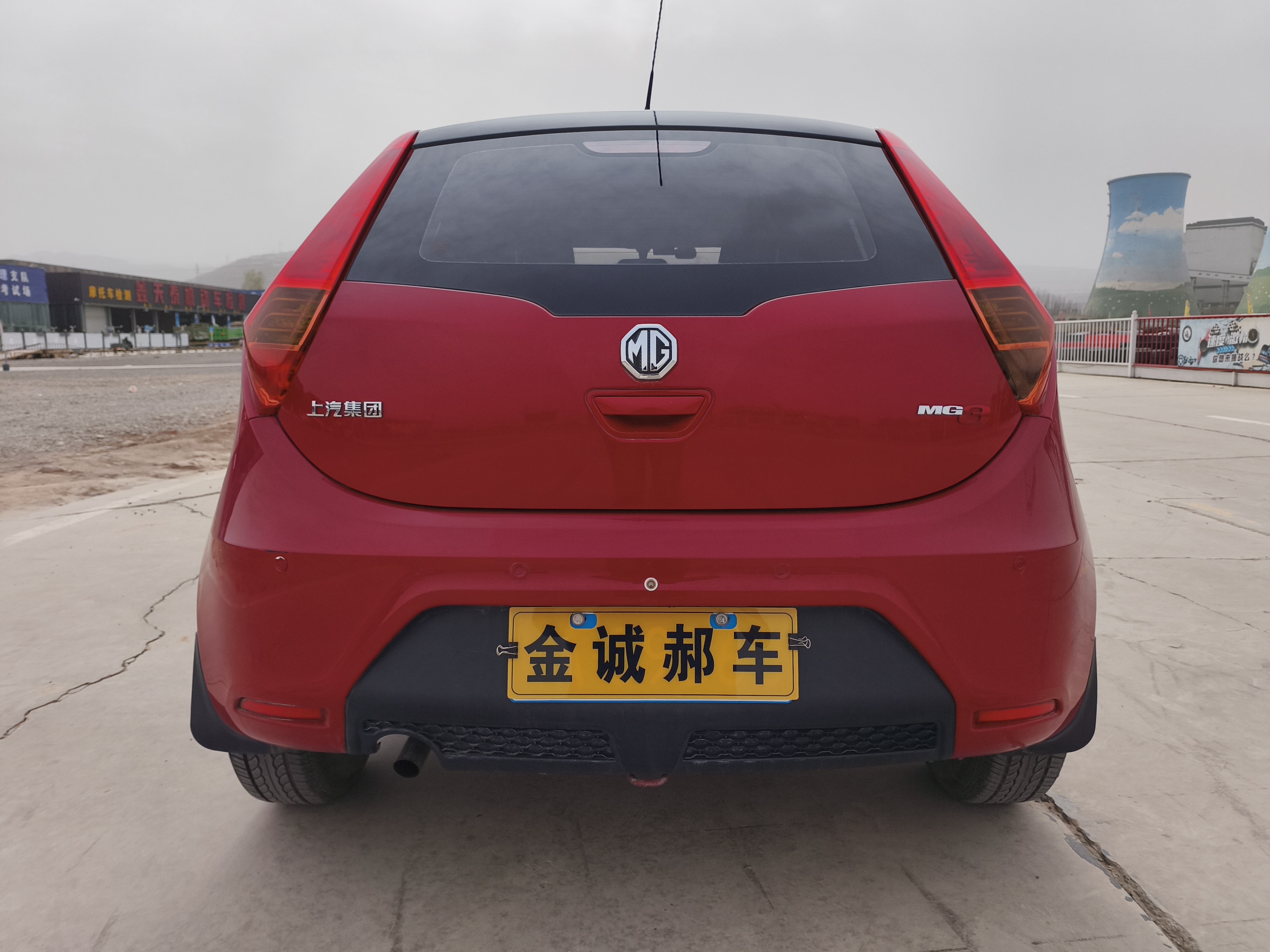 MG 3 2014 immagine di auto #10