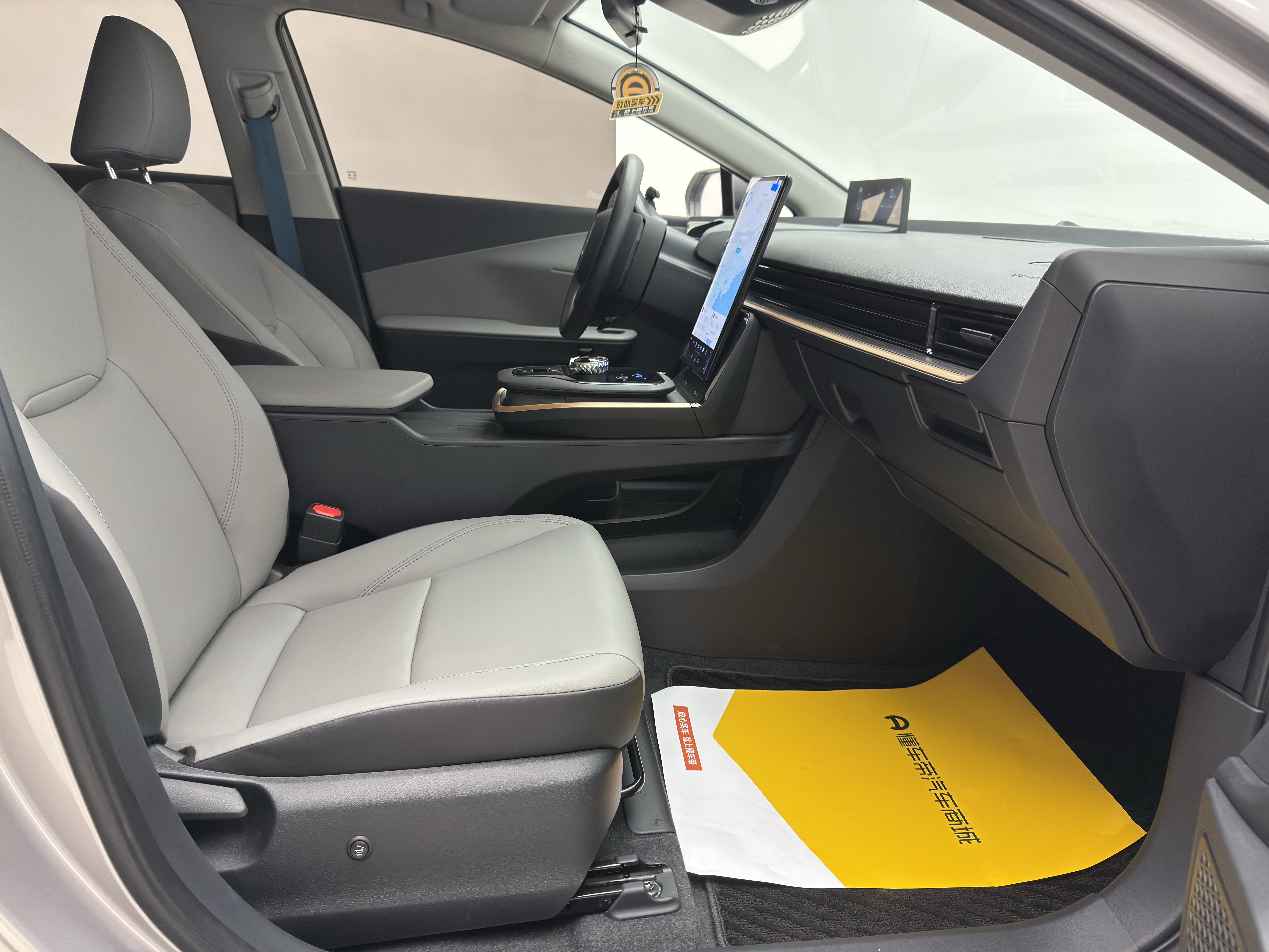 Toyota bZ3 2025 immagine di auto #10