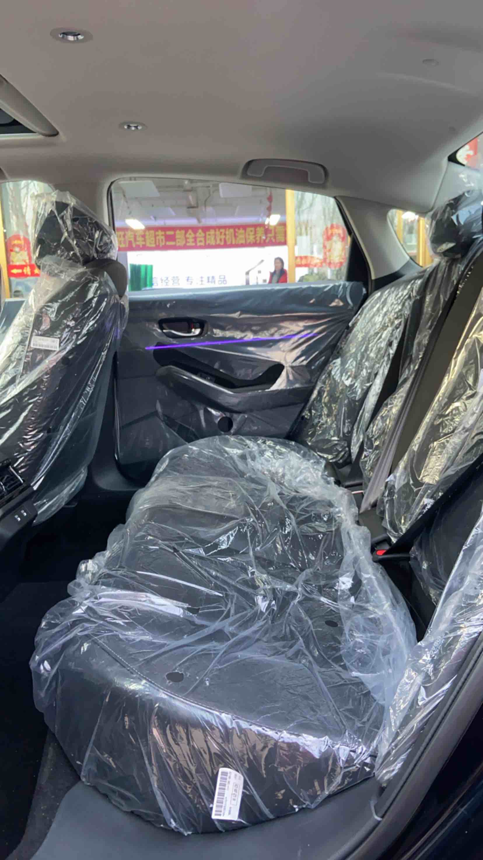 Honda Accord New Energy 2026 #10 Honda Accord New Energy 2026 car image #10