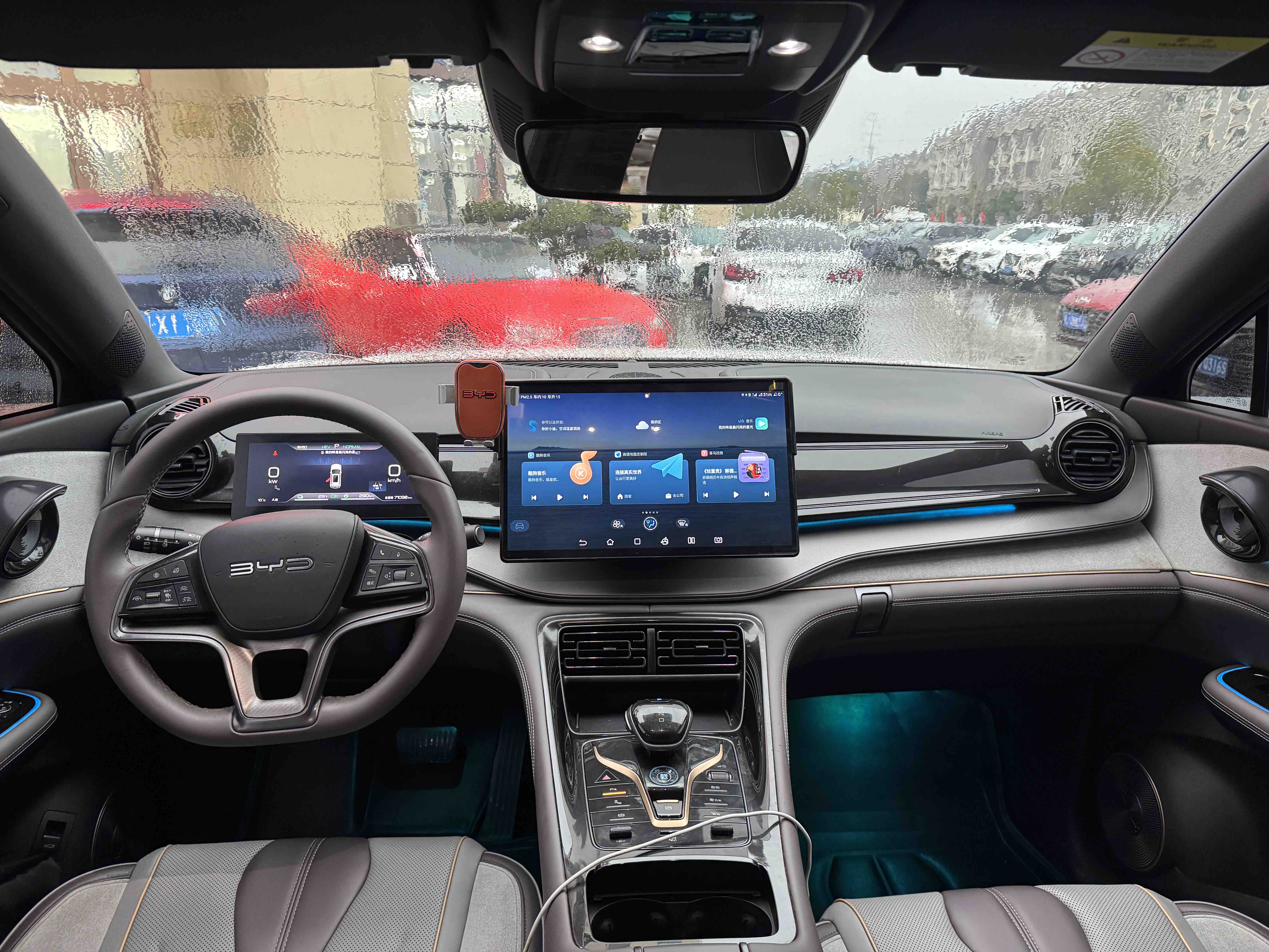 BYD Frigate 07 2023 #10 BYD Frigate 07 2023 car image #10